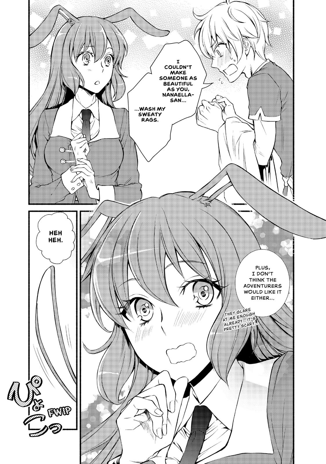 Seija Musou: Salaryman, Isekai de Ikinokoru Tame ni Ayumu Michi Chapter 4 page 23 - Chapter 4