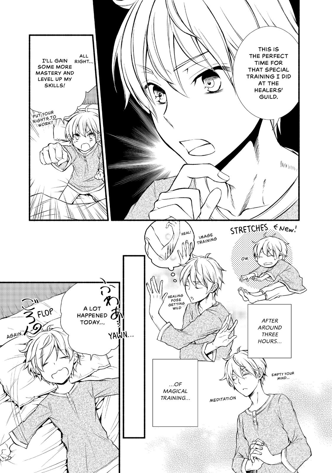 Seija Musou: Salaryman, Isekai de Ikinokoru Tame ni Ayumu Michi Chapter 4 page 31 - Chapter 4