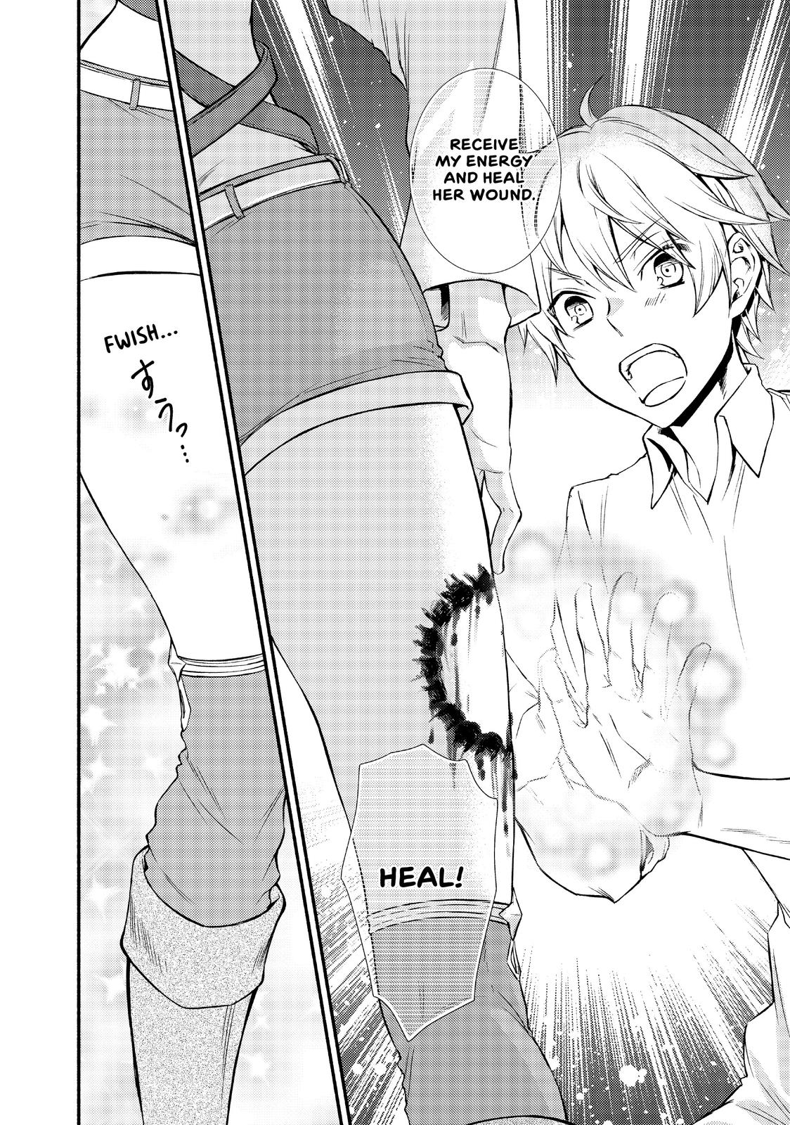 Seija Musou: Salaryman, Isekai de Ikinokoru Tame ni Ayumu Michi Chapter 4 page 4 - Chapter 4
