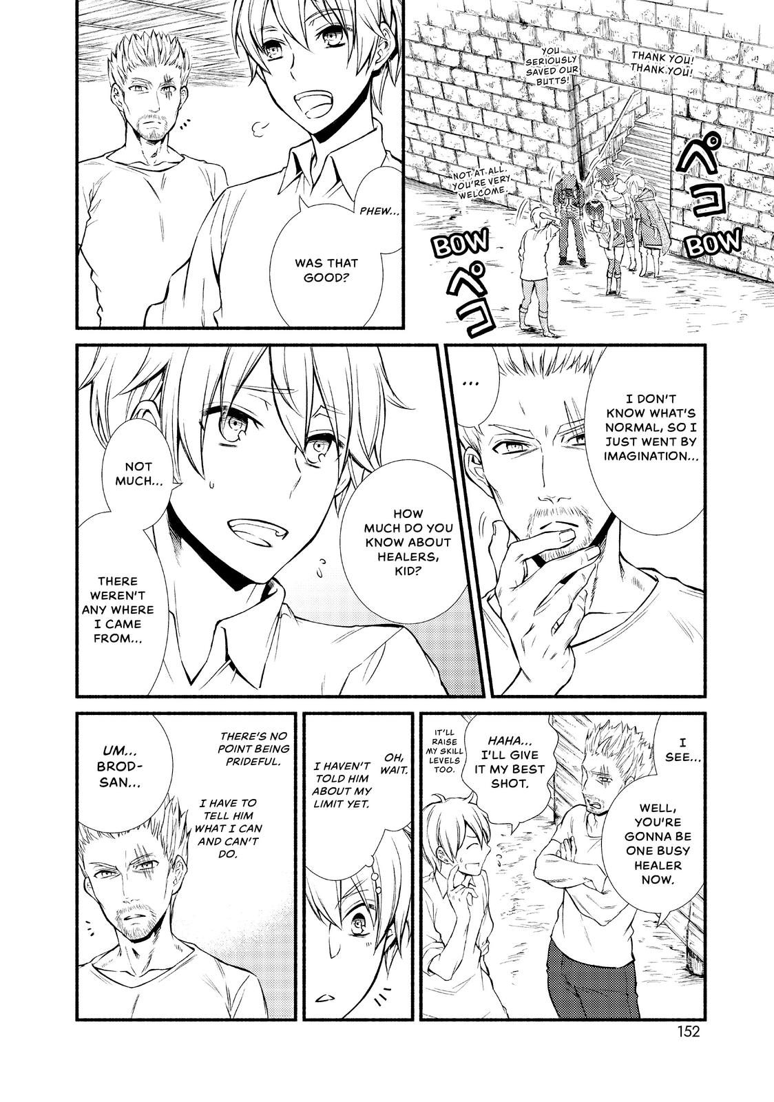 Seija Musou: Salaryman, Isekai de Ikinokoru Tame ni Ayumu Michi Chapter 4 page 6 - Chapter 4