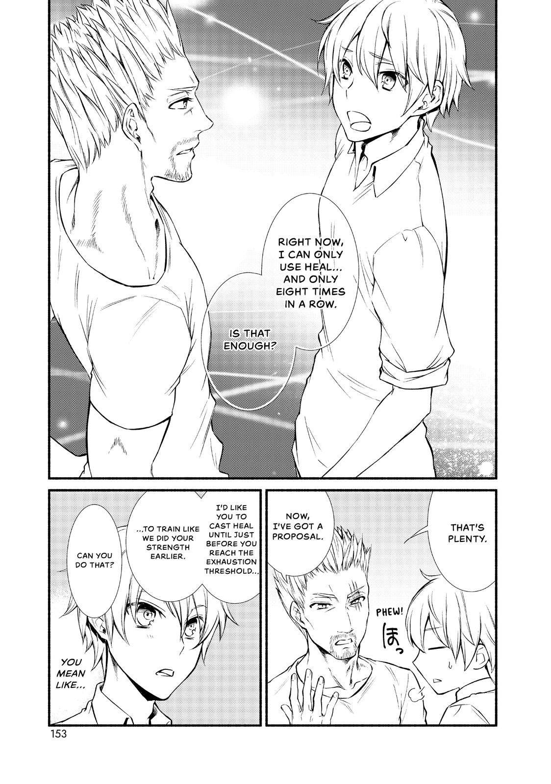 Seija Musou: Salaryman, Isekai de Ikinokoru Tame ni Ayumu Michi Chapter 4 page 7 - Chapter 4