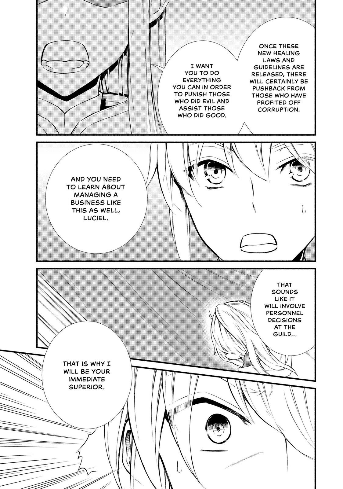 Seija Musou: Salaryman, Isekai de Ikinokoru Tame ni Ayumu Michi Chapter 40 page 25 - Chapter 40