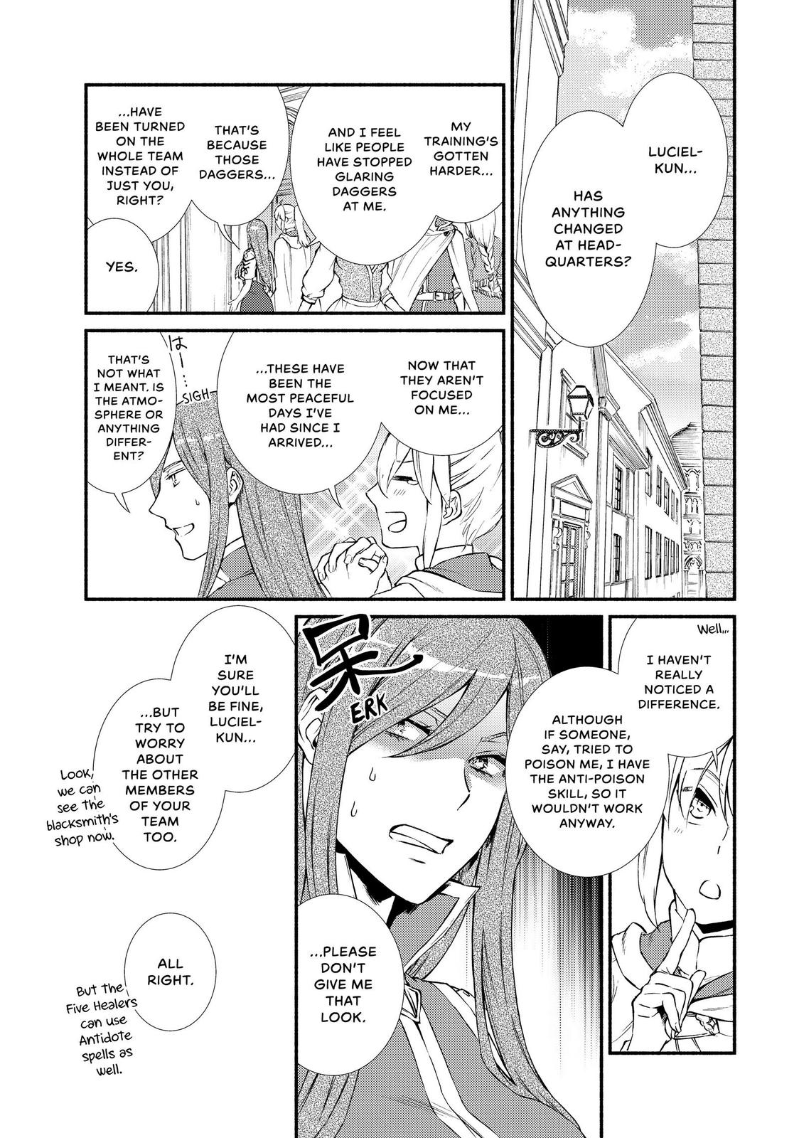 Seija Musou: Salaryman, Isekai de Ikinokoru Tame ni Ayumu Michi Chapter 41 page 1 - Chapter 41