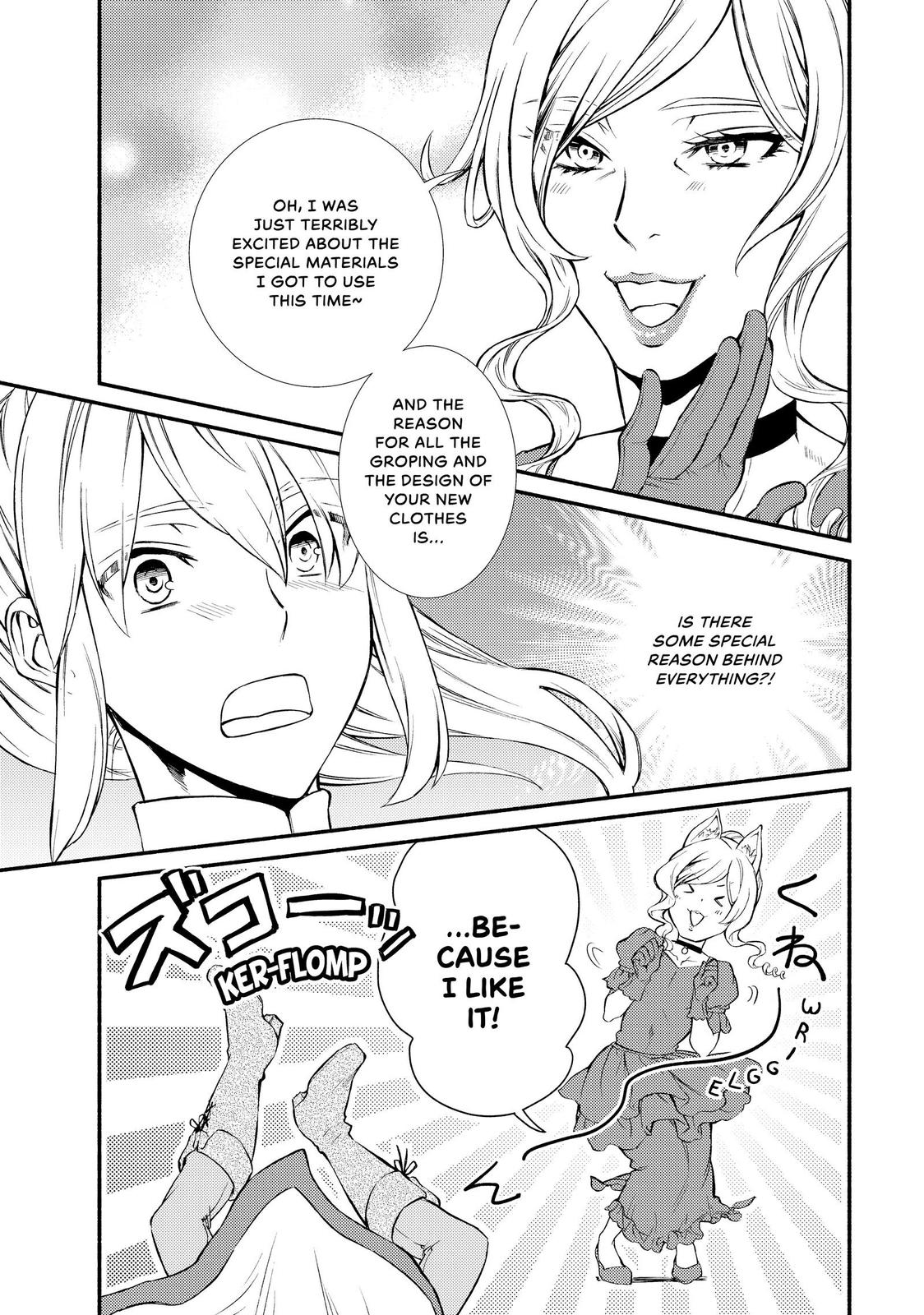 Seija Musou: Salaryman, Isekai de Ikinokoru Tame ni Ayumu Michi Chapter 41 page 11 - Chapter 41