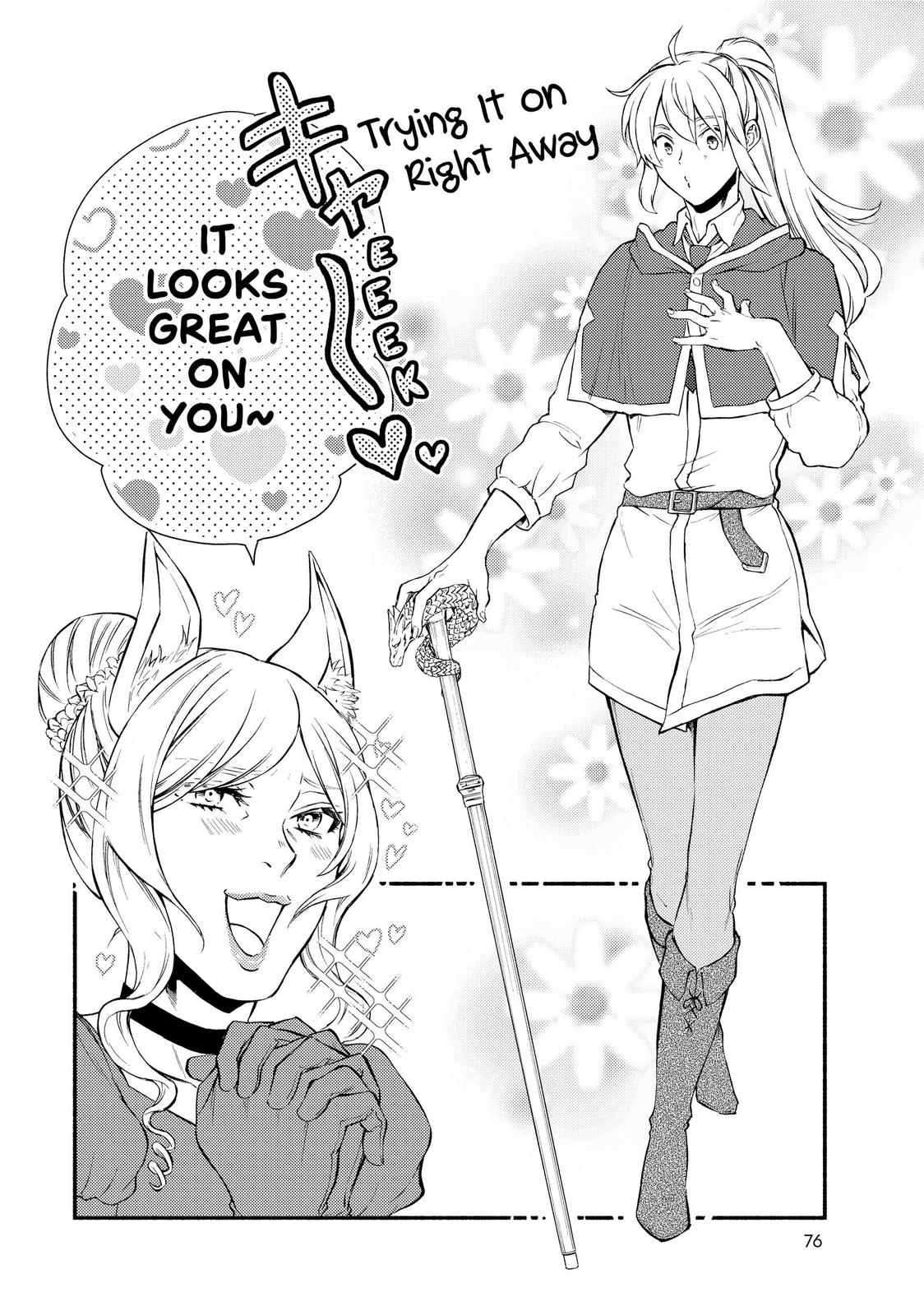 Seija Musou: Salaryman, Isekai de Ikinokoru Tame ni Ayumu Michi Chapter 41 page 12 - Chapter 41