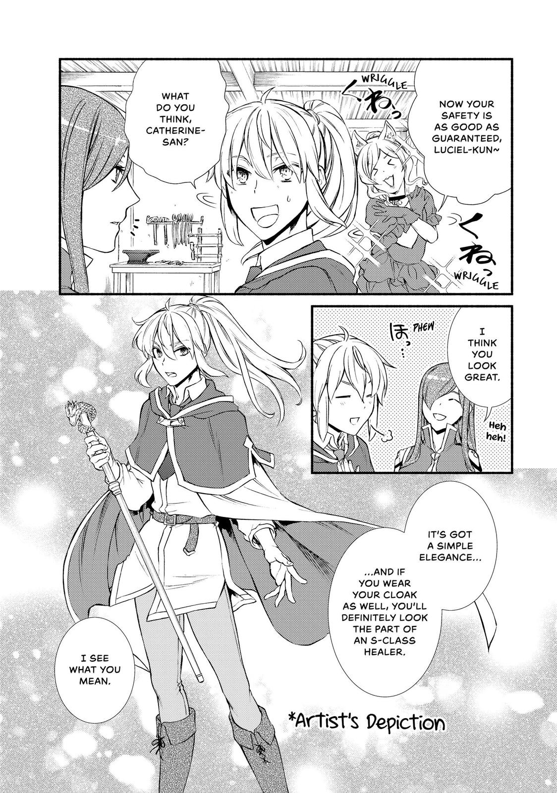 Seija Musou: Salaryman, Isekai de Ikinokoru Tame ni Ayumu Michi Chapter 41 page 13 - Chapter 41