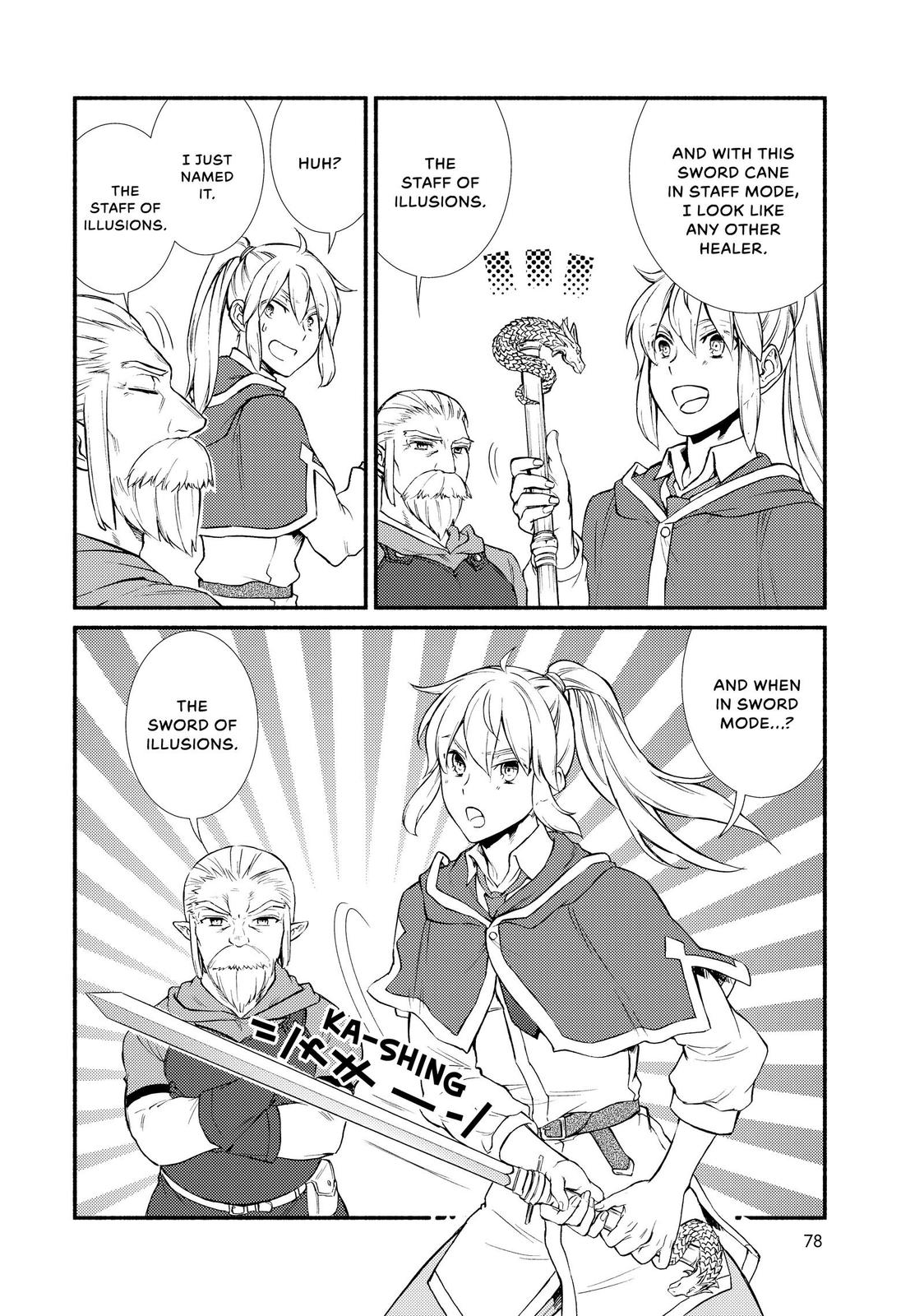 Seija Musou: Salaryman, Isekai de Ikinokoru Tame ni Ayumu Michi Chapter 41 page 14 - Chapter 41