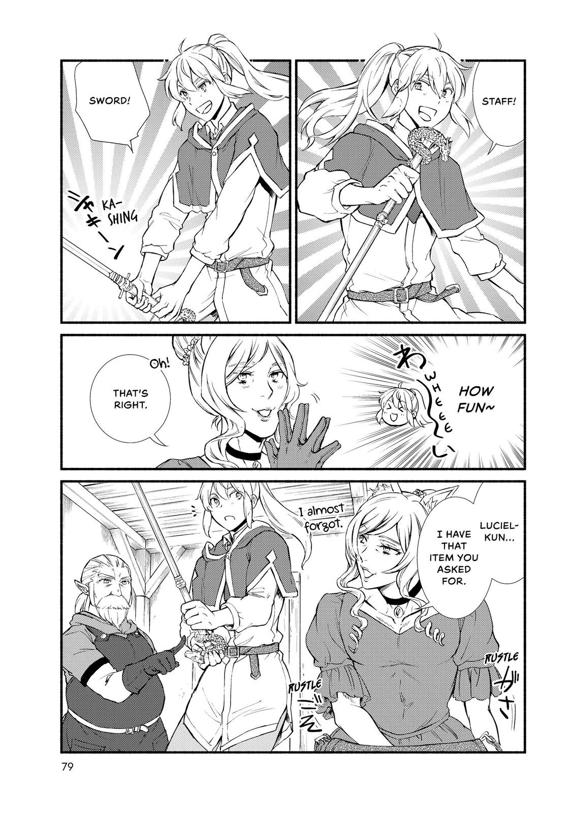 Seija Musou: Salaryman, Isekai de Ikinokoru Tame ni Ayumu Michi Chapter 41 page 15 - Chapter 41