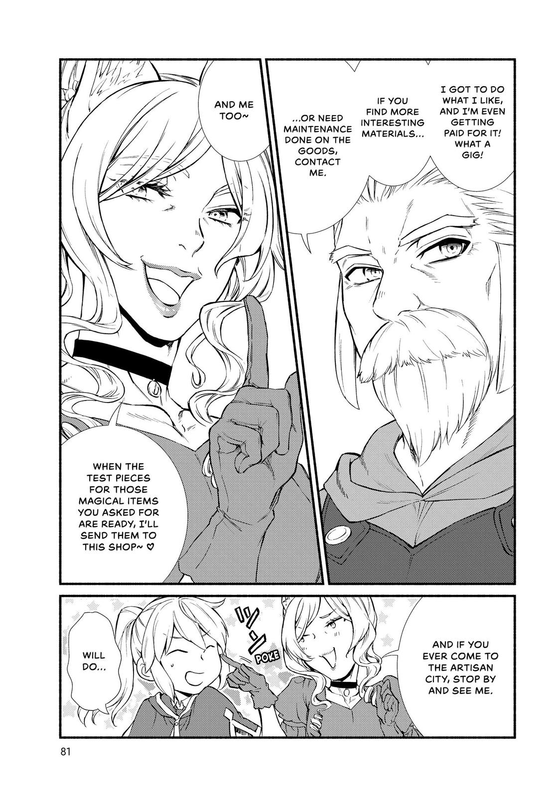 Seija Musou: Salaryman, Isekai de Ikinokoru Tame ni Ayumu Michi Chapter 41 page 17 - Chapter 41