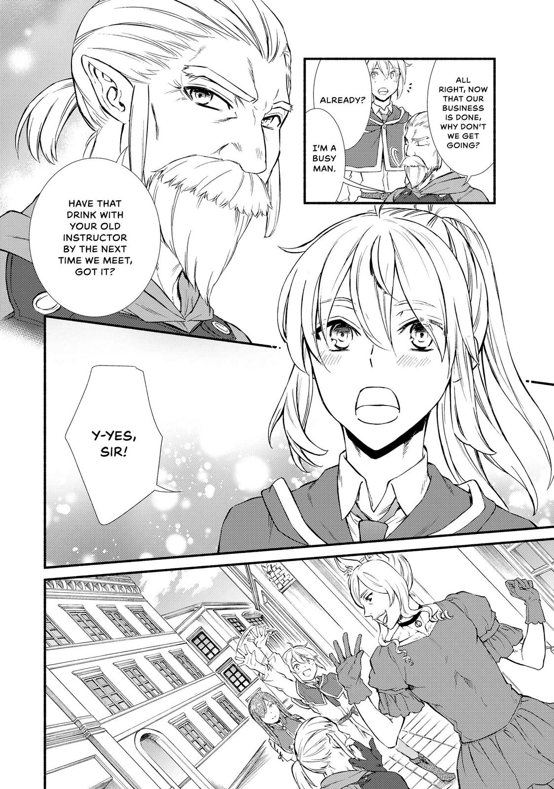 Seija Musou: Salaryman, Isekai de Ikinokoru Tame ni Ayumu Michi Chapter 41 page 18 - Chapter 41