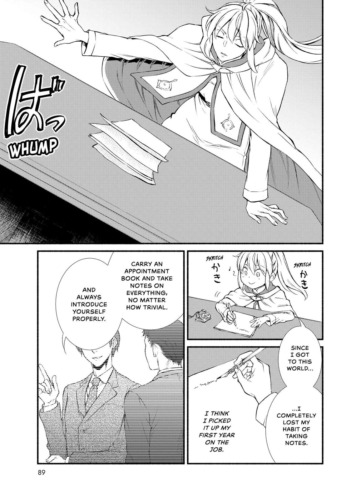 Seija Musou: Salaryman, Isekai de Ikinokoru Tame ni Ayumu Michi Chapter 41 page 25 - Chapter 41