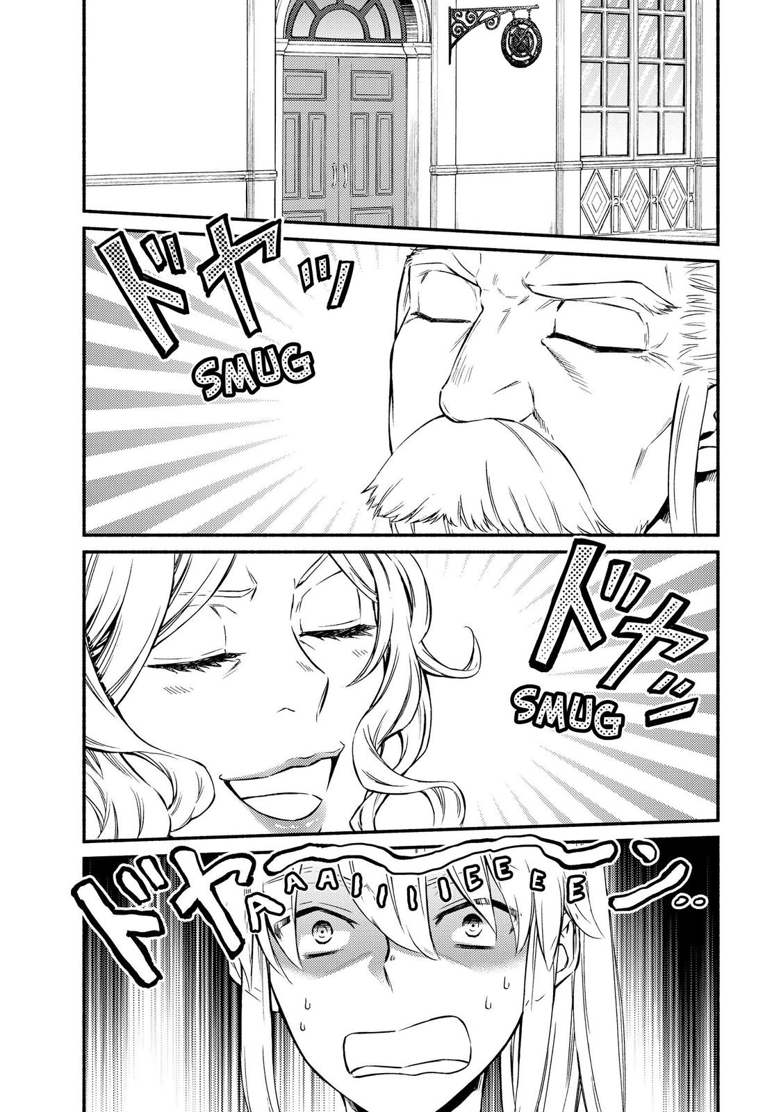 Seija Musou: Salaryman, Isekai de Ikinokoru Tame ni Ayumu Michi Chapter 41 page 3 - Chapter 41
