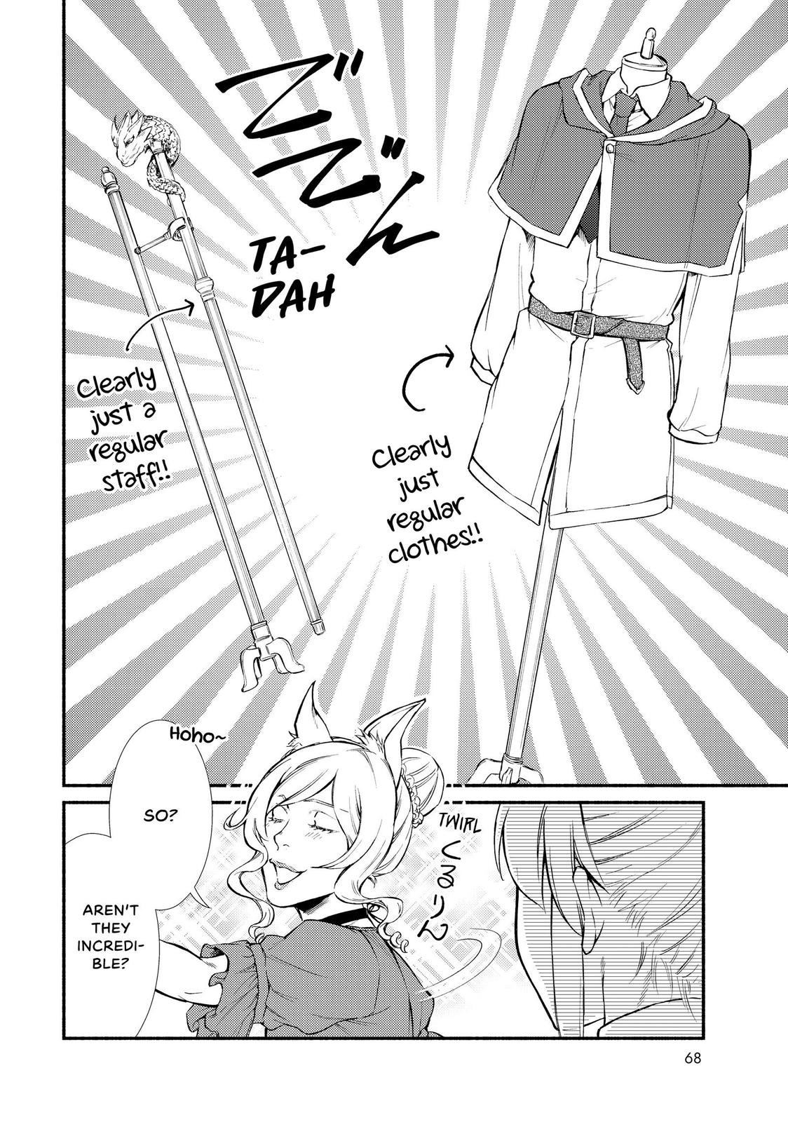 Seija Musou: Salaryman, Isekai de Ikinokoru Tame ni Ayumu Michi Chapter 41 page 4 - Chapter 41