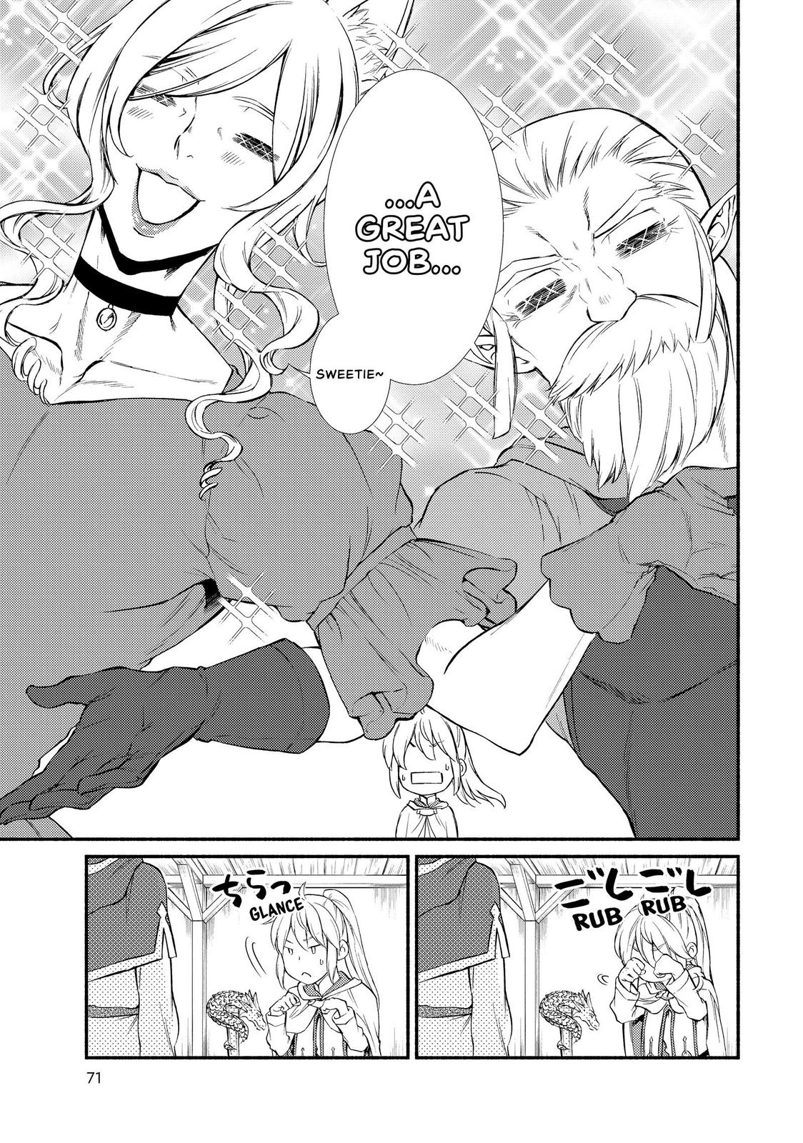 Seija Musou: Salaryman, Isekai de Ikinokoru Tame ni Ayumu Michi Chapter 41 page 7 - Chapter 41