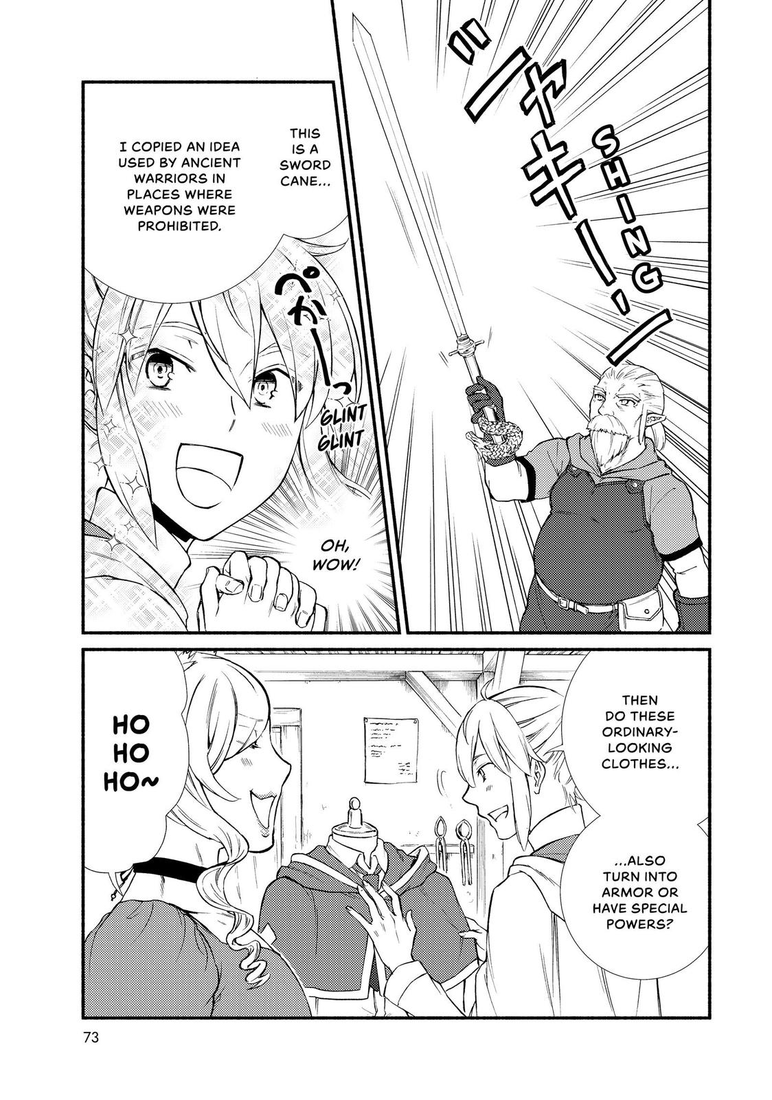Seija Musou: Salaryman, Isekai de Ikinokoru Tame ni Ayumu Michi Chapter 41 page 9 - Chapter 41