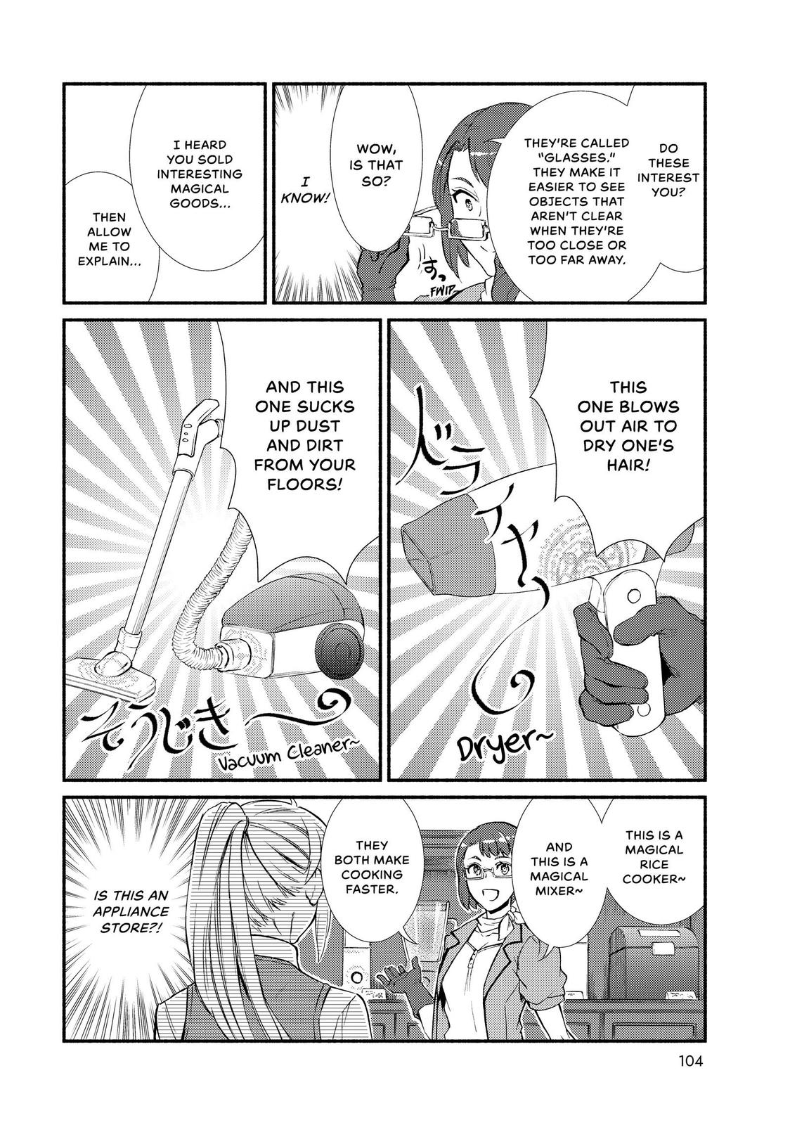 Seija Musou: Salaryman, Isekai de Ikinokoru Tame ni Ayumu Michi Chapter 42 page 10 - Chapter 42