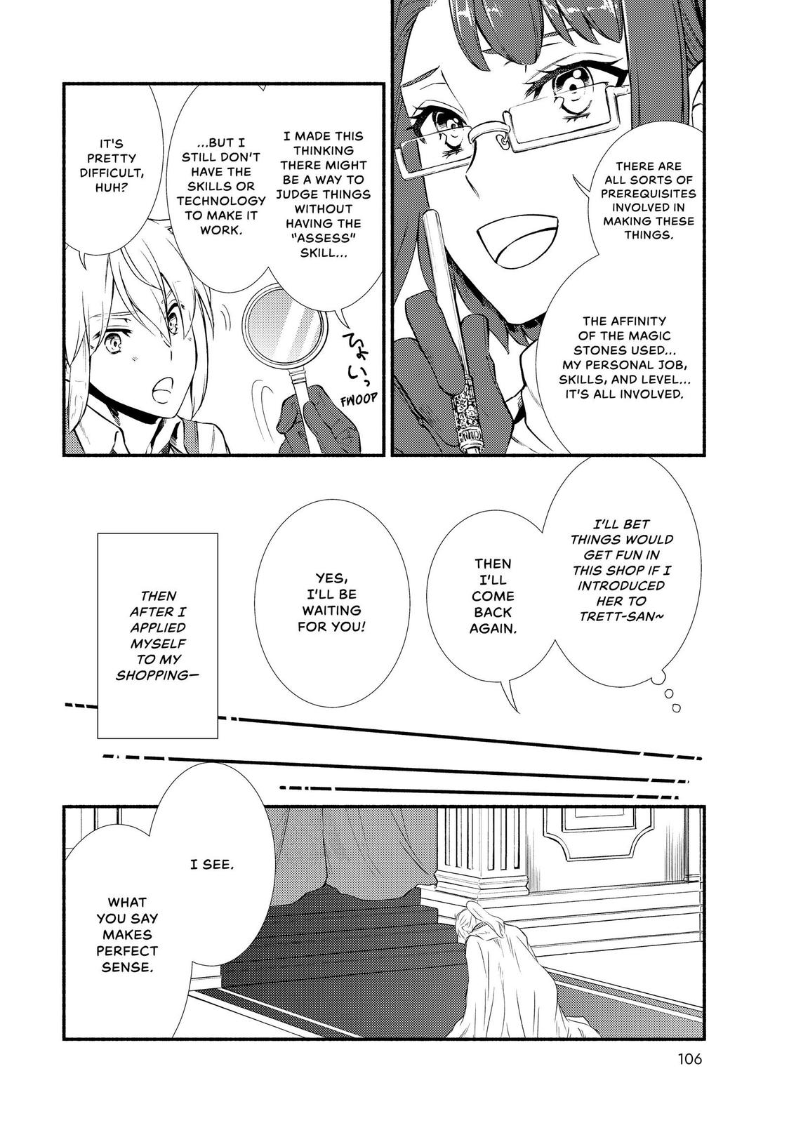 Seija Musou: Salaryman, Isekai de Ikinokoru Tame ni Ayumu Michi Chapter 42 page 12 - Chapter 42
