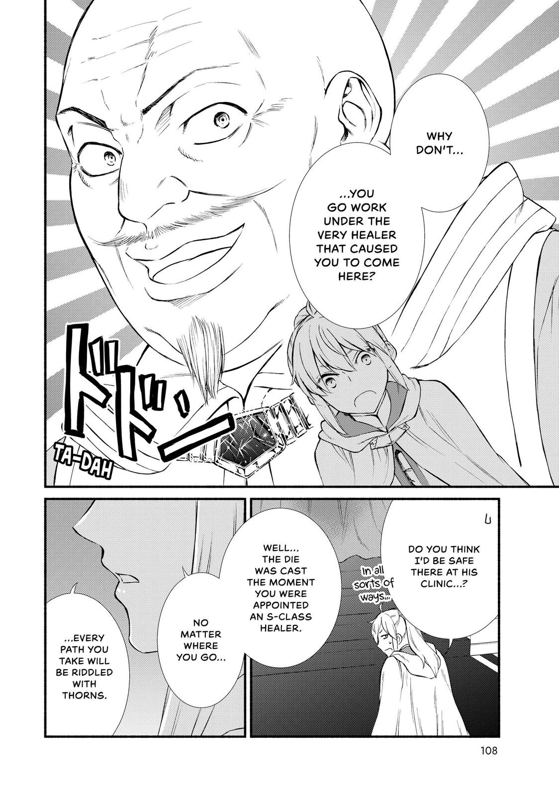 Seija Musou: Salaryman, Isekai de Ikinokoru Tame ni Ayumu Michi Chapter 42 page 14 - Chapter 42