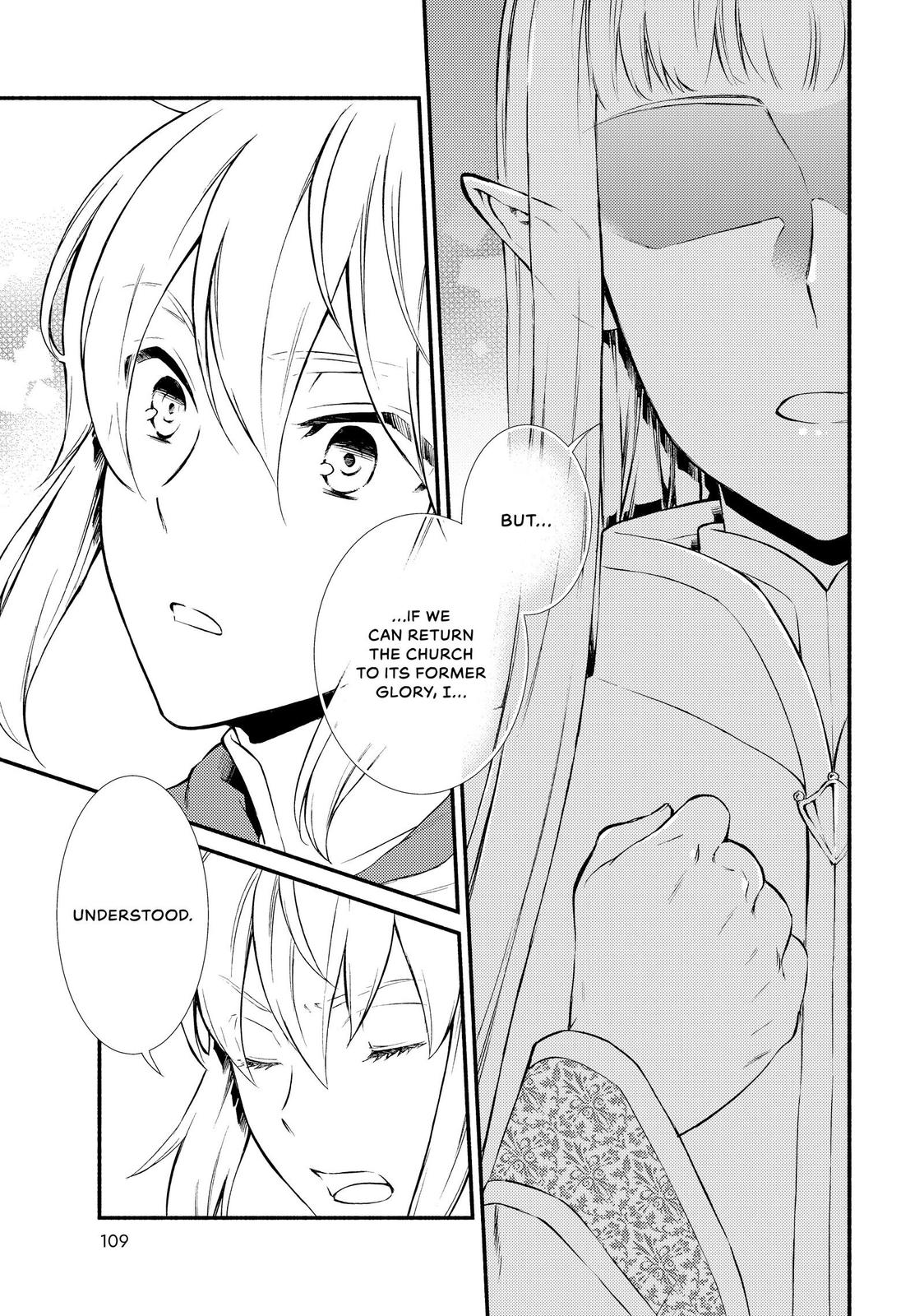 Seija Musou: Salaryman, Isekai de Ikinokoru Tame ni Ayumu Michi Chapter 42 page 15 - Chapter 42