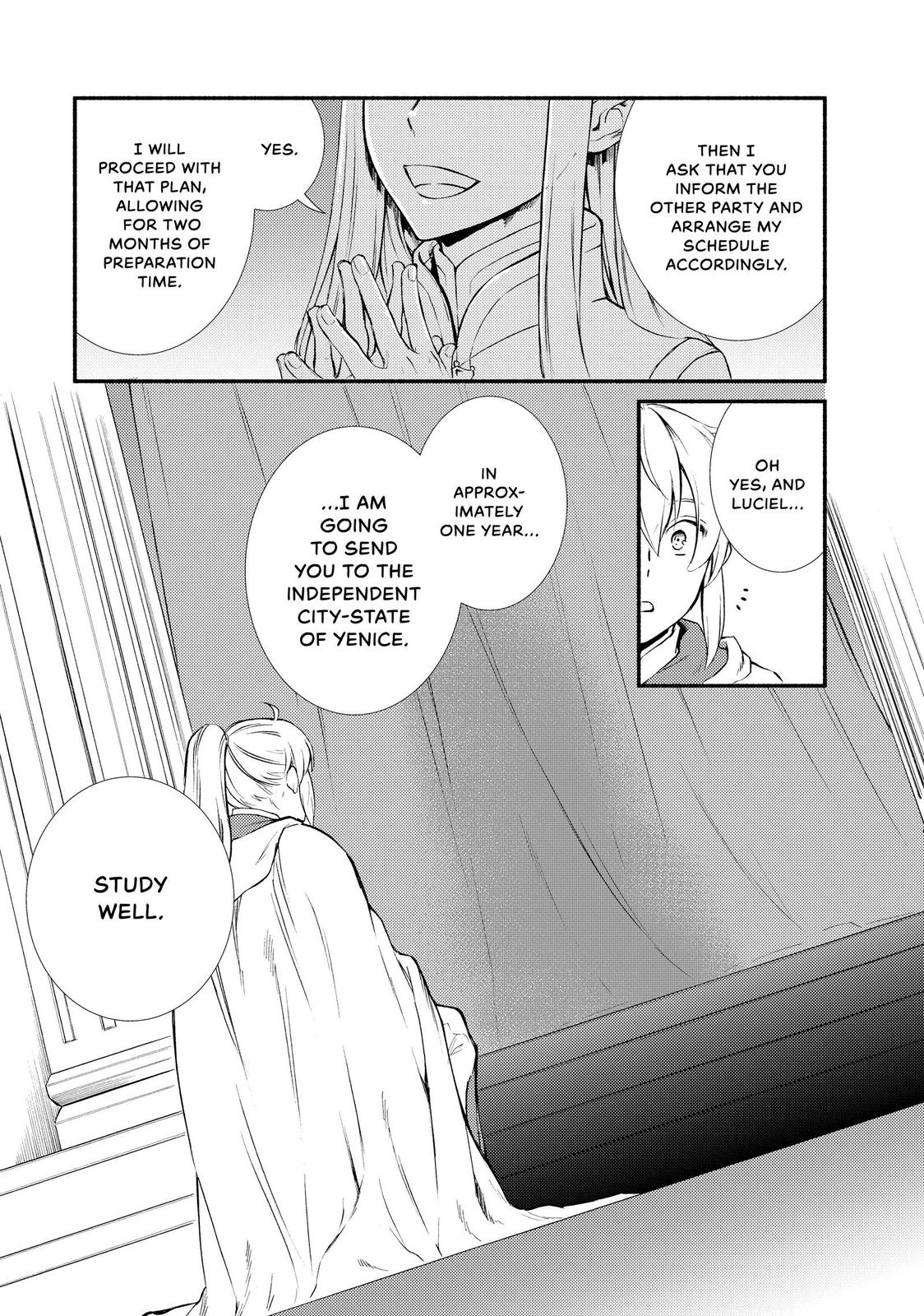 Seija Musou: Salaryman, Isekai de Ikinokoru Tame ni Ayumu Michi Chapter 42 page 16 - Chapter 42
