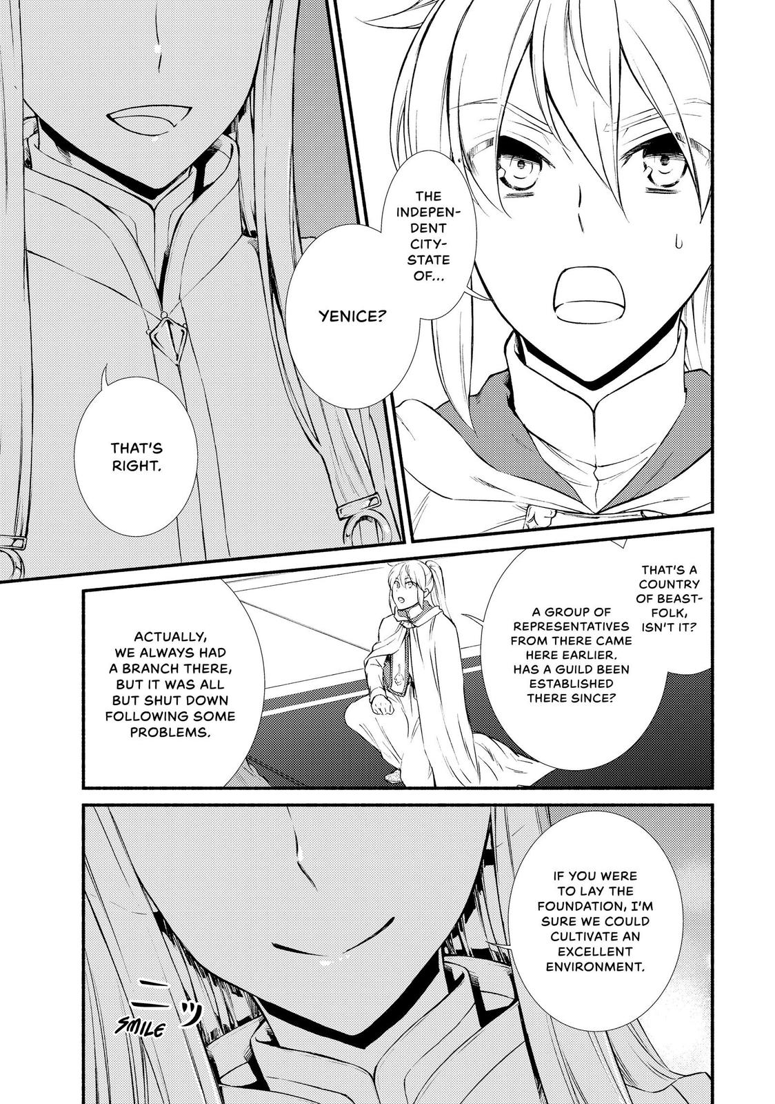 Seija Musou: Salaryman, Isekai de Ikinokoru Tame ni Ayumu Michi Chapter 42 page 17 - Chapter 42