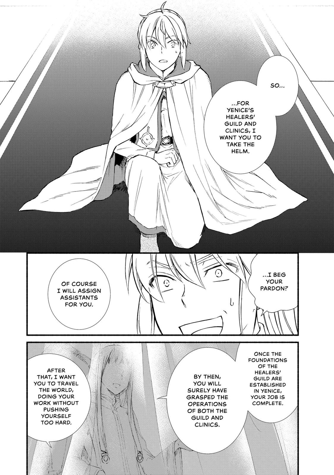 Seija Musou: Salaryman, Isekai de Ikinokoru Tame ni Ayumu Michi Chapter 42 page 18 - Chapter 42