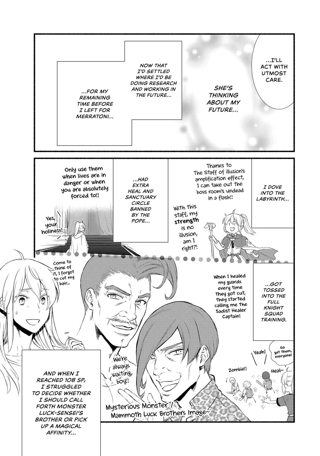 Seija Musou: Salaryman, Isekai de Ikinokoru Tame ni Ayumu Michi Chapter 42 page 19 - Chapter 42