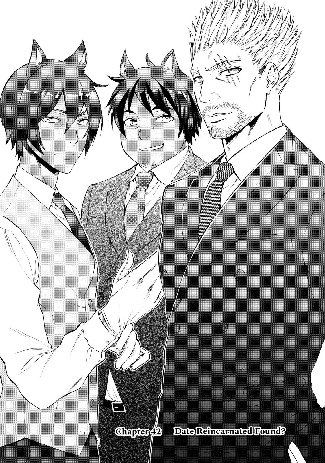 Seija Musou: Salaryman, Isekai de Ikinokoru Tame ni Ayumu Michi Chapter 42 page 2 - Chapter 42