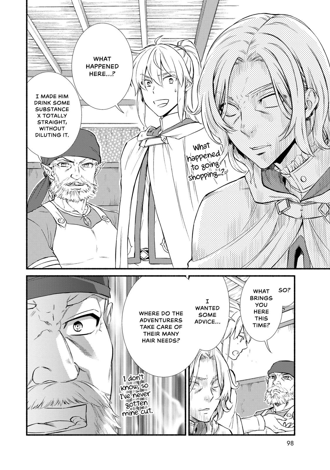 Seija Musou: Salaryman, Isekai de Ikinokoru Tame ni Ayumu Michi Chapter 42 page 4 - Chapter 42