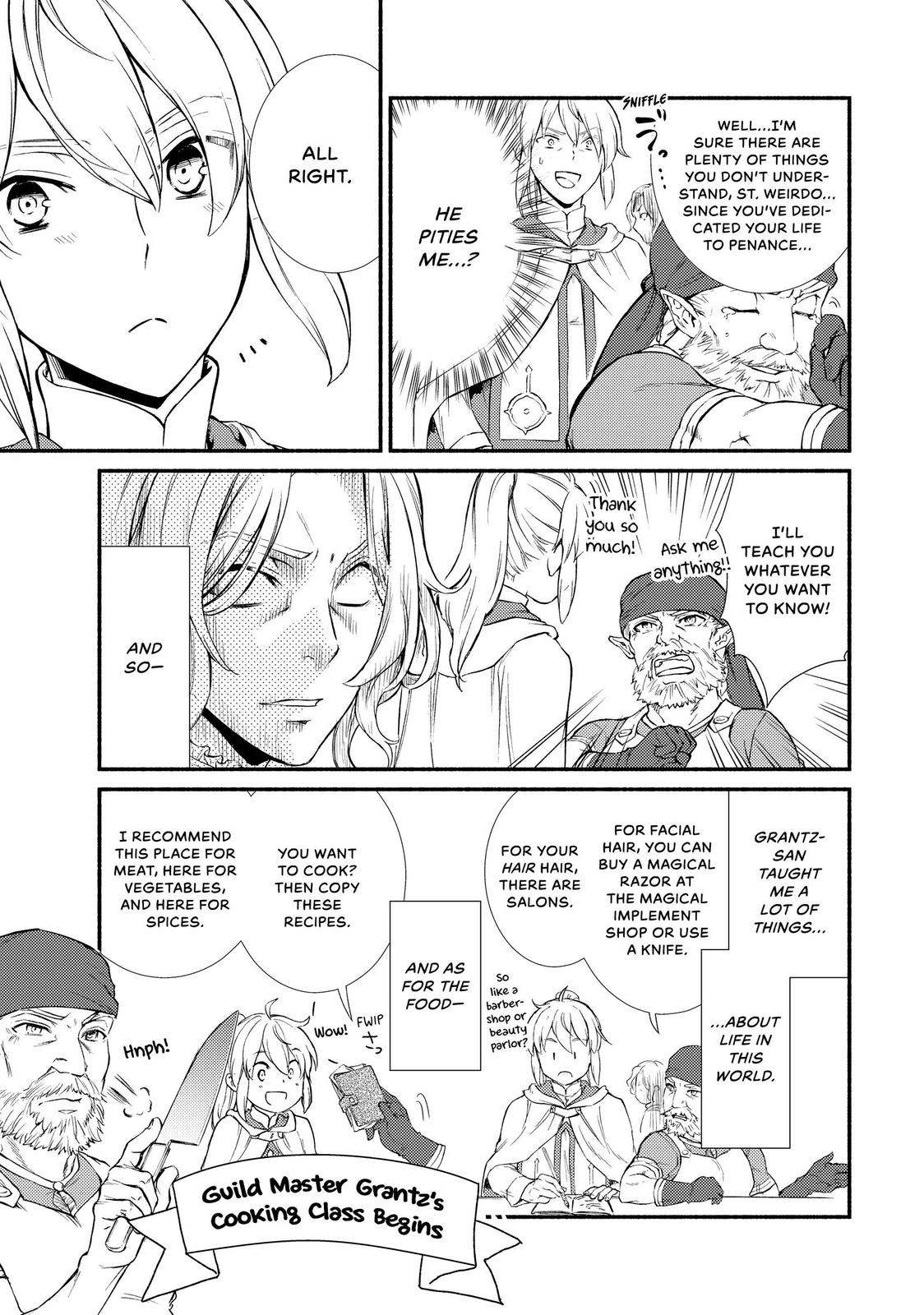 Seija Musou: Salaryman, Isekai de Ikinokoru Tame ni Ayumu Michi Chapter 42 page 5 - Chapter 42