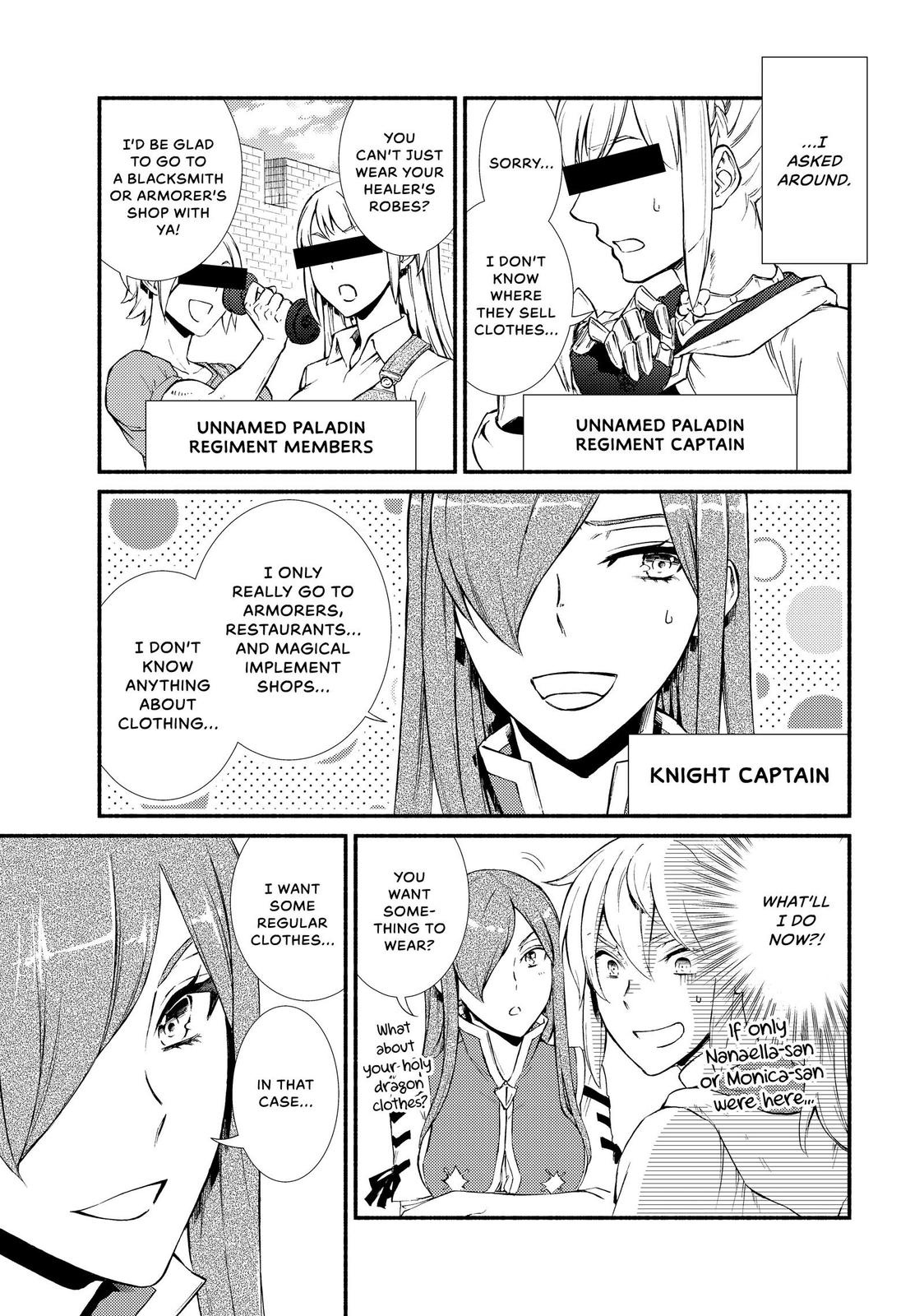 Seija Musou: Salaryman, Isekai de Ikinokoru Tame ni Ayumu Michi Chapter 42 page 7 - Chapter 42