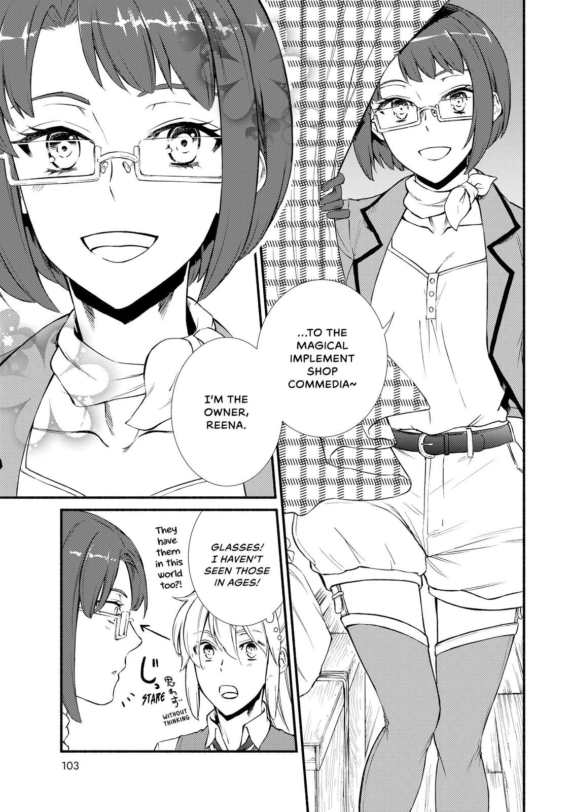 Seija Musou: Salaryman, Isekai de Ikinokoru Tame ni Ayumu Michi Chapter 42 page 9 - Chapter 42