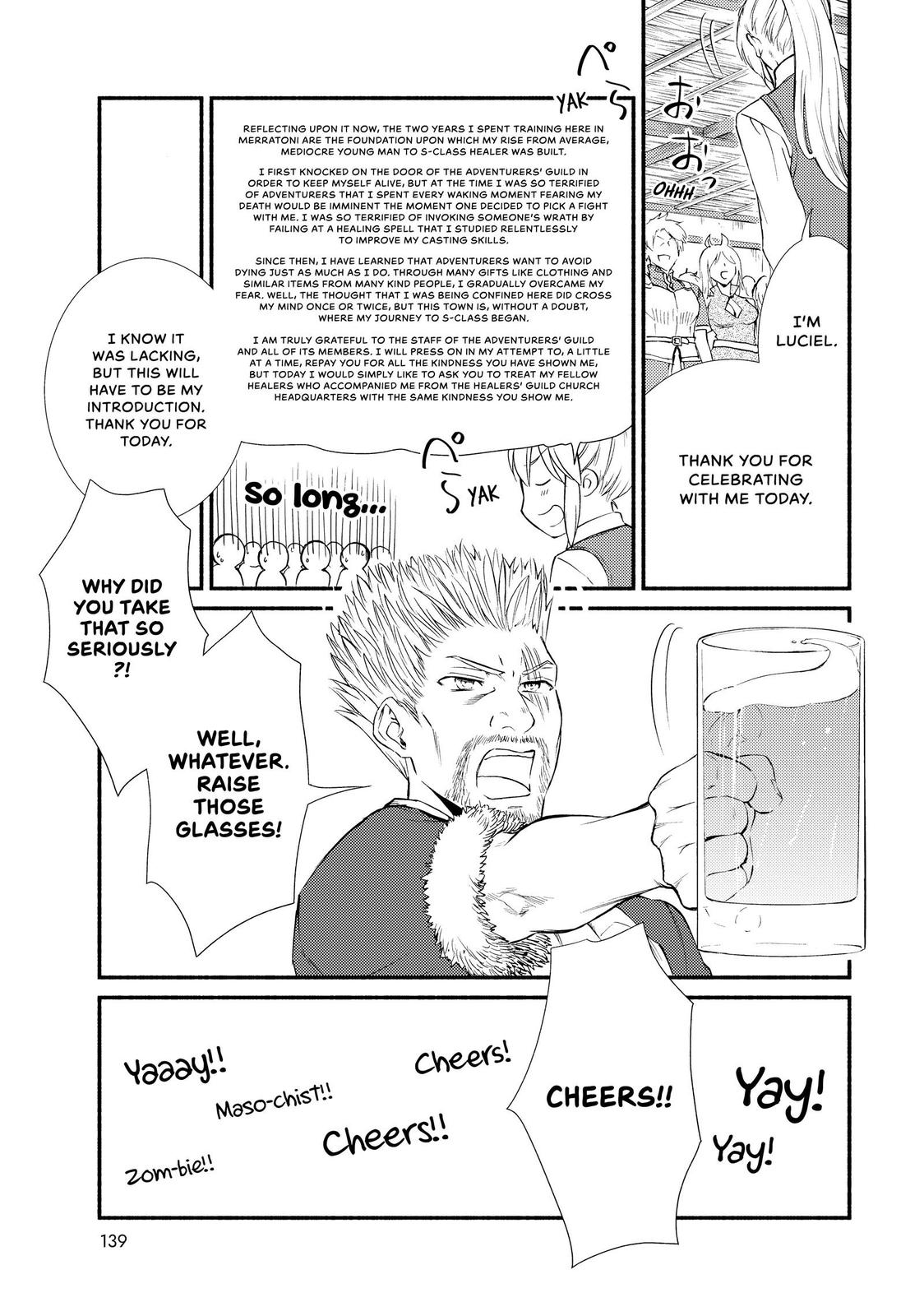 Seija Musou: Salaryman, Isekai de Ikinokoru Tame ni Ayumu Michi Chapter 43 page 15 - Chapter 43