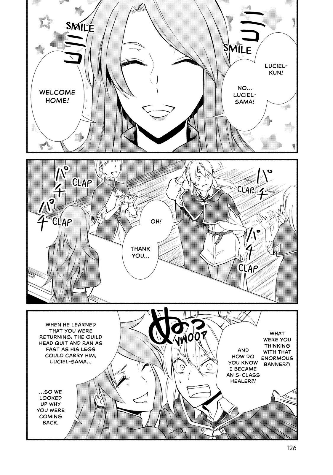Seija Musou: Salaryman, Isekai de Ikinokoru Tame ni Ayumu Michi Chapter 43 page 2 - Chapter 43