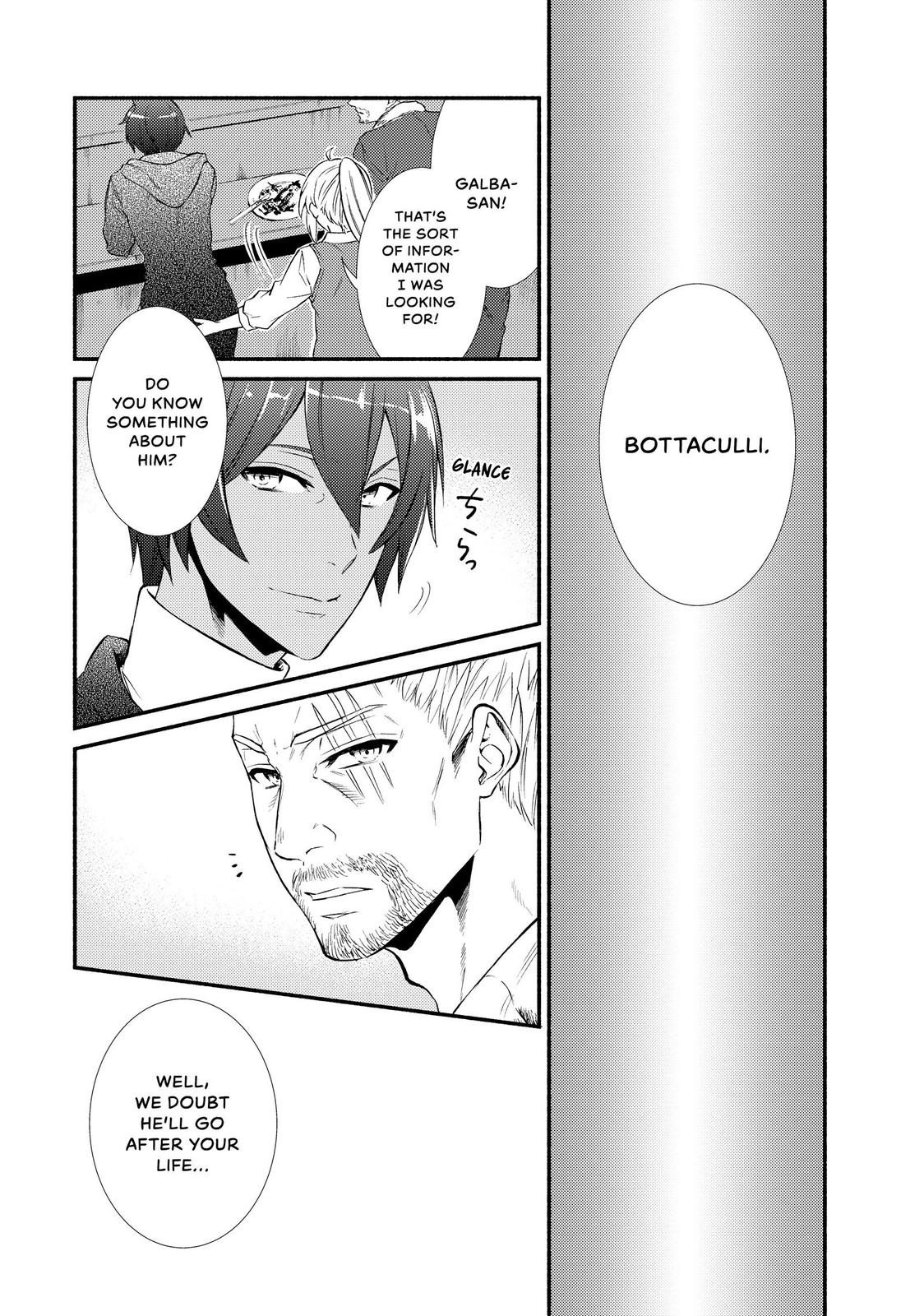 Seija Musou: Salaryman, Isekai de Ikinokoru Tame ni Ayumu Michi Chapter 43 page 26 - Chapter 43