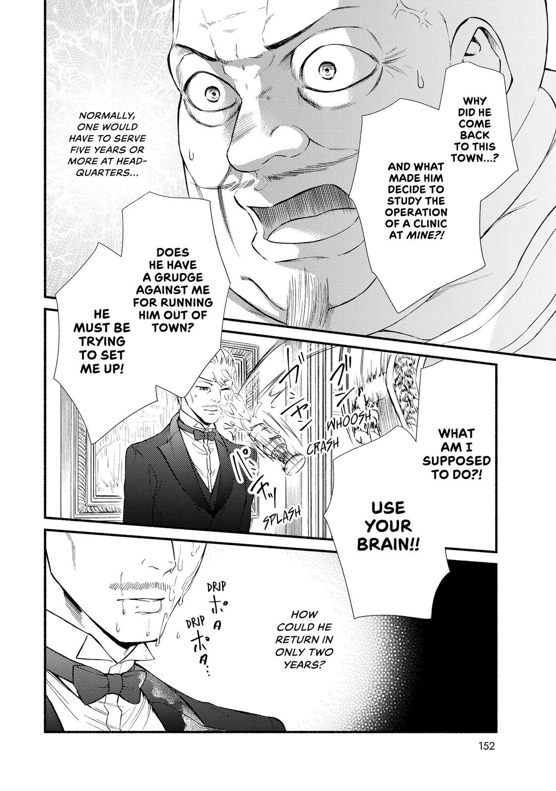 Seija Musou: Salaryman, Isekai de Ikinokoru Tame ni Ayumu Michi Chapter 43 page 28 - Chapter 43