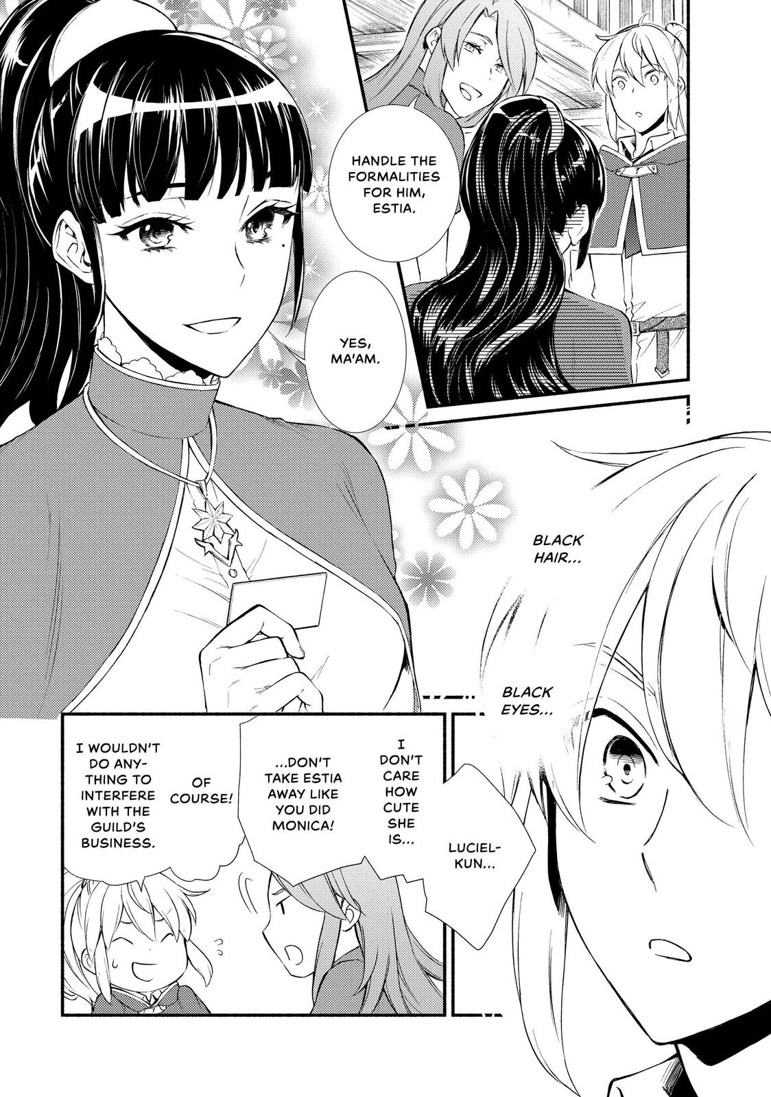 Seija Musou: Salaryman, Isekai de Ikinokoru Tame ni Ayumu Michi Chapter 43 page 4 - Chapter 43