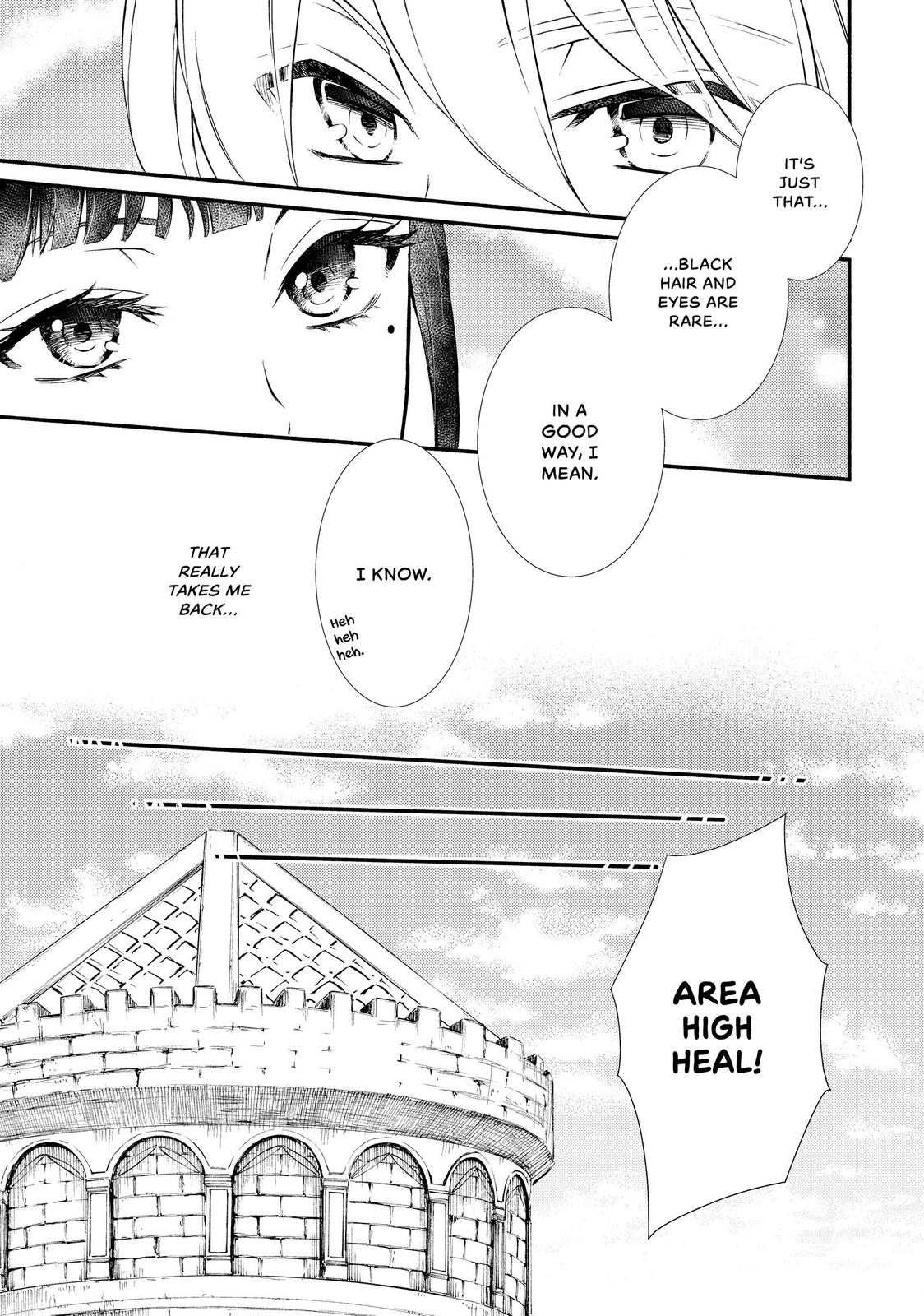 Seija Musou: Salaryman, Isekai de Ikinokoru Tame ni Ayumu Michi Chapter 43 page 5 - Chapter 43