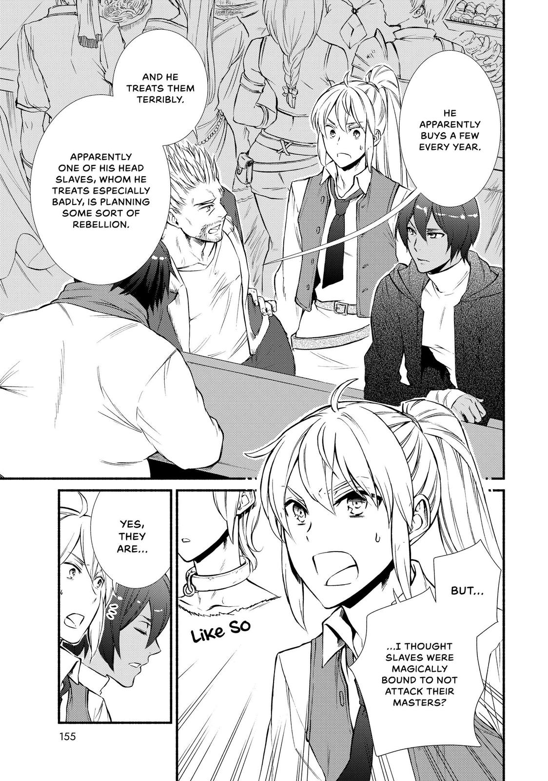 Seija Musou: Salaryman, Isekai de Ikinokoru Tame ni Ayumu Michi Chapter 44 page 1 - Chapter 44