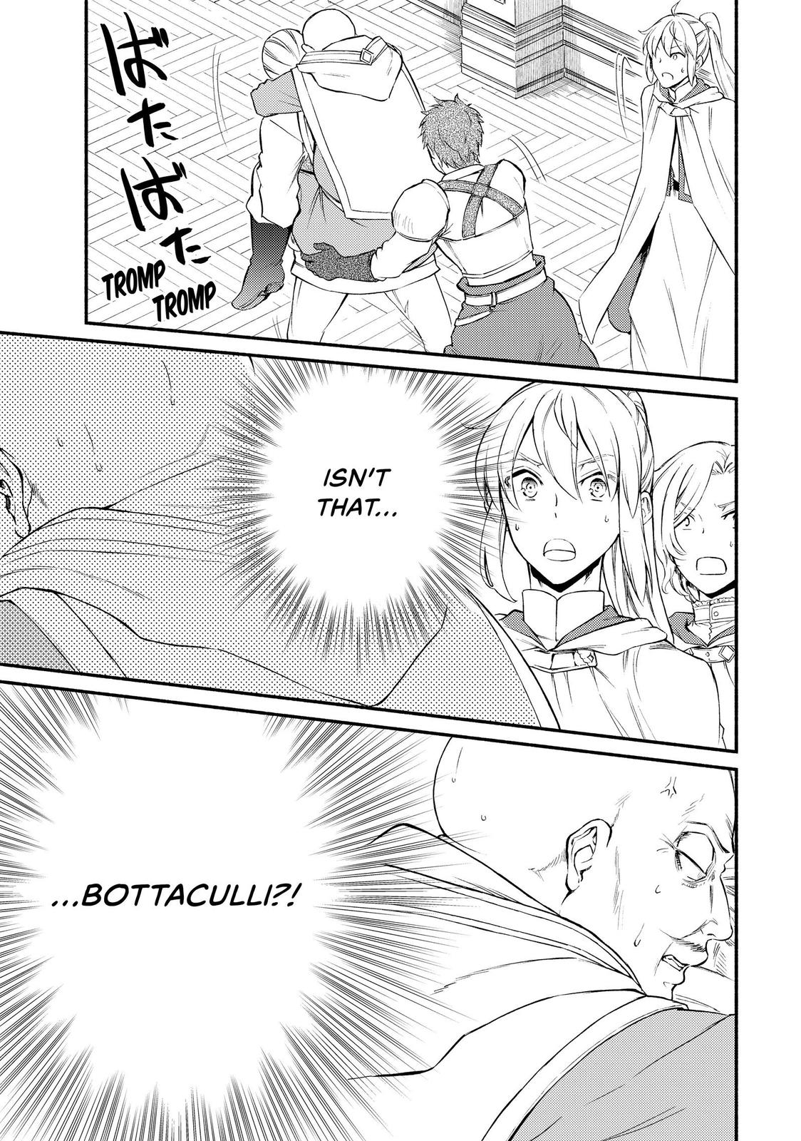 Seija Musou: Salaryman, Isekai de Ikinokoru Tame ni Ayumu Michi Chapter 44 page 11 - Chapter 44