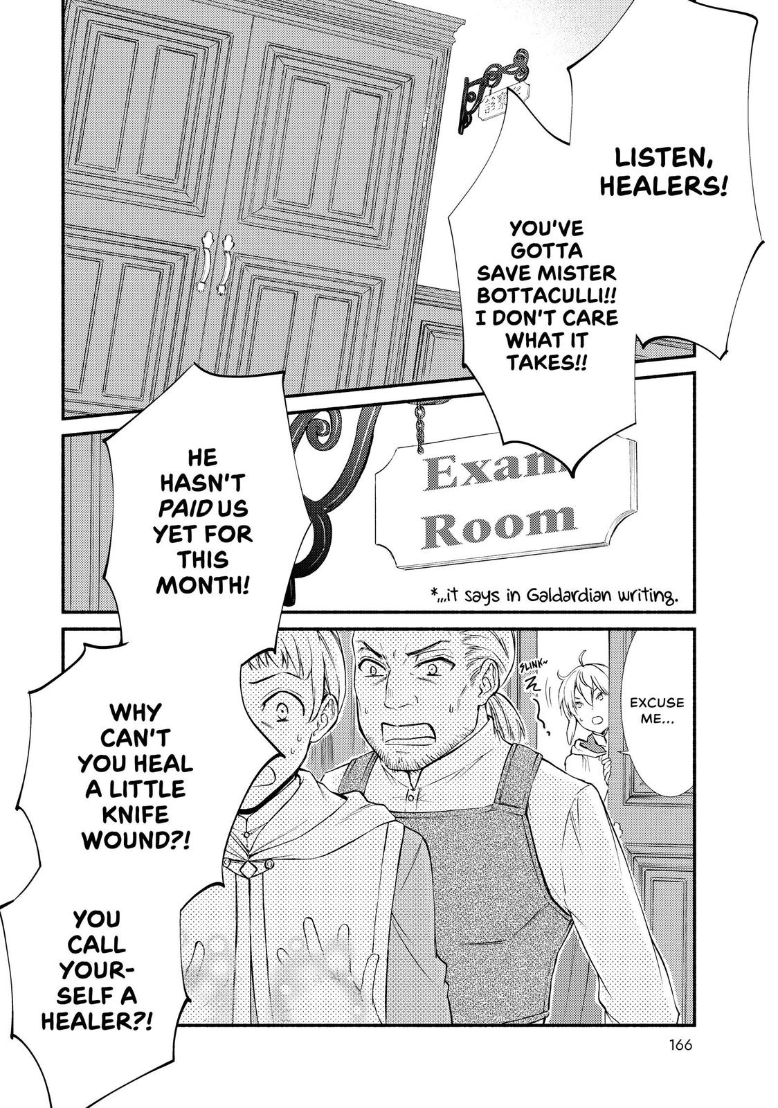 Seija Musou: Salaryman, Isekai de Ikinokoru Tame ni Ayumu Michi Chapter 44 page 12 - Chapter 44