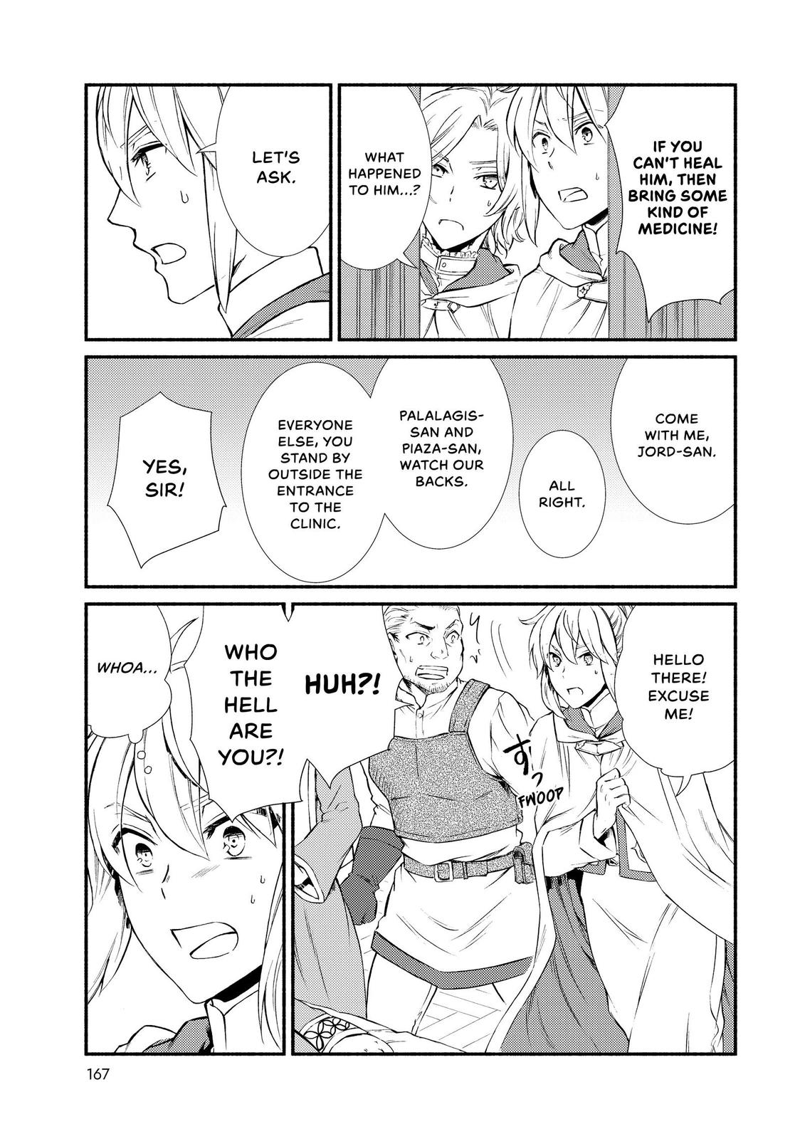 Seija Musou: Salaryman, Isekai de Ikinokoru Tame ni Ayumu Michi Chapter 44 page 13 - Chapter 44