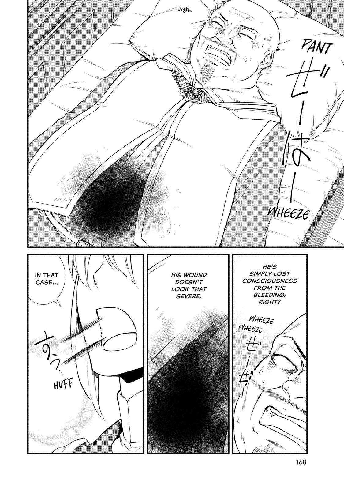 Seija Musou: Salaryman, Isekai de Ikinokoru Tame ni Ayumu Michi Chapter 44 page 14 - Chapter 44