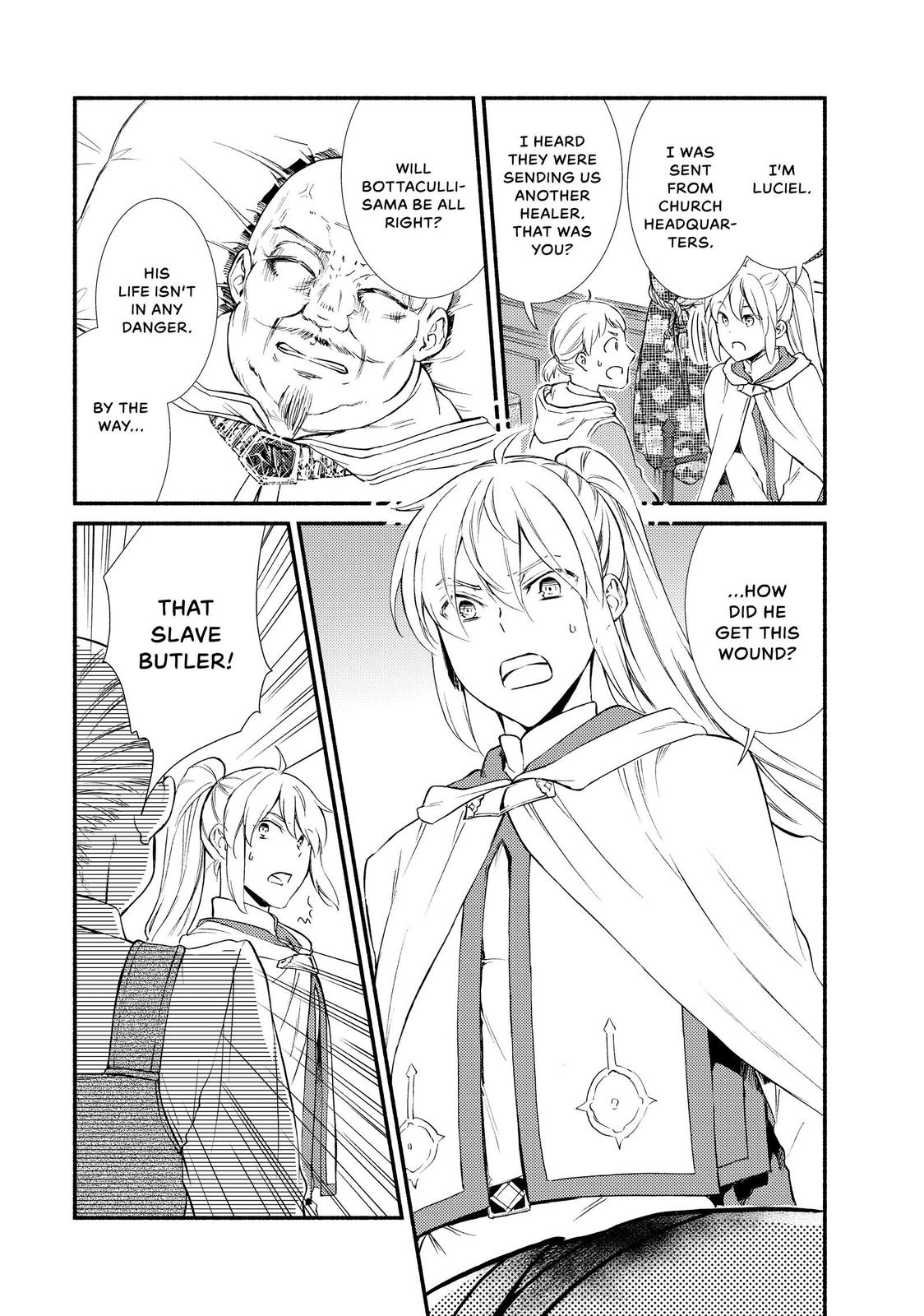 Seija Musou: Salaryman, Isekai de Ikinokoru Tame ni Ayumu Michi Chapter 44 page 16 - Chapter 44