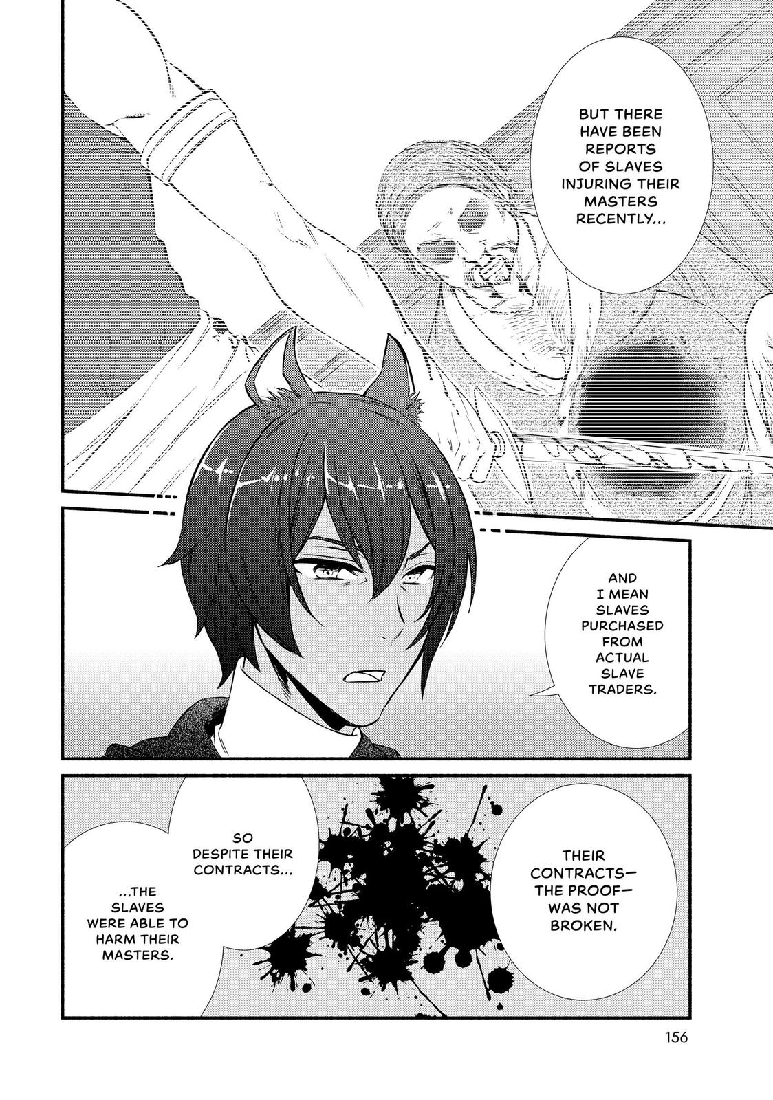 Seija Musou: Salaryman, Isekai de Ikinokoru Tame ni Ayumu Michi Chapter 44 page 2 - Chapter 44