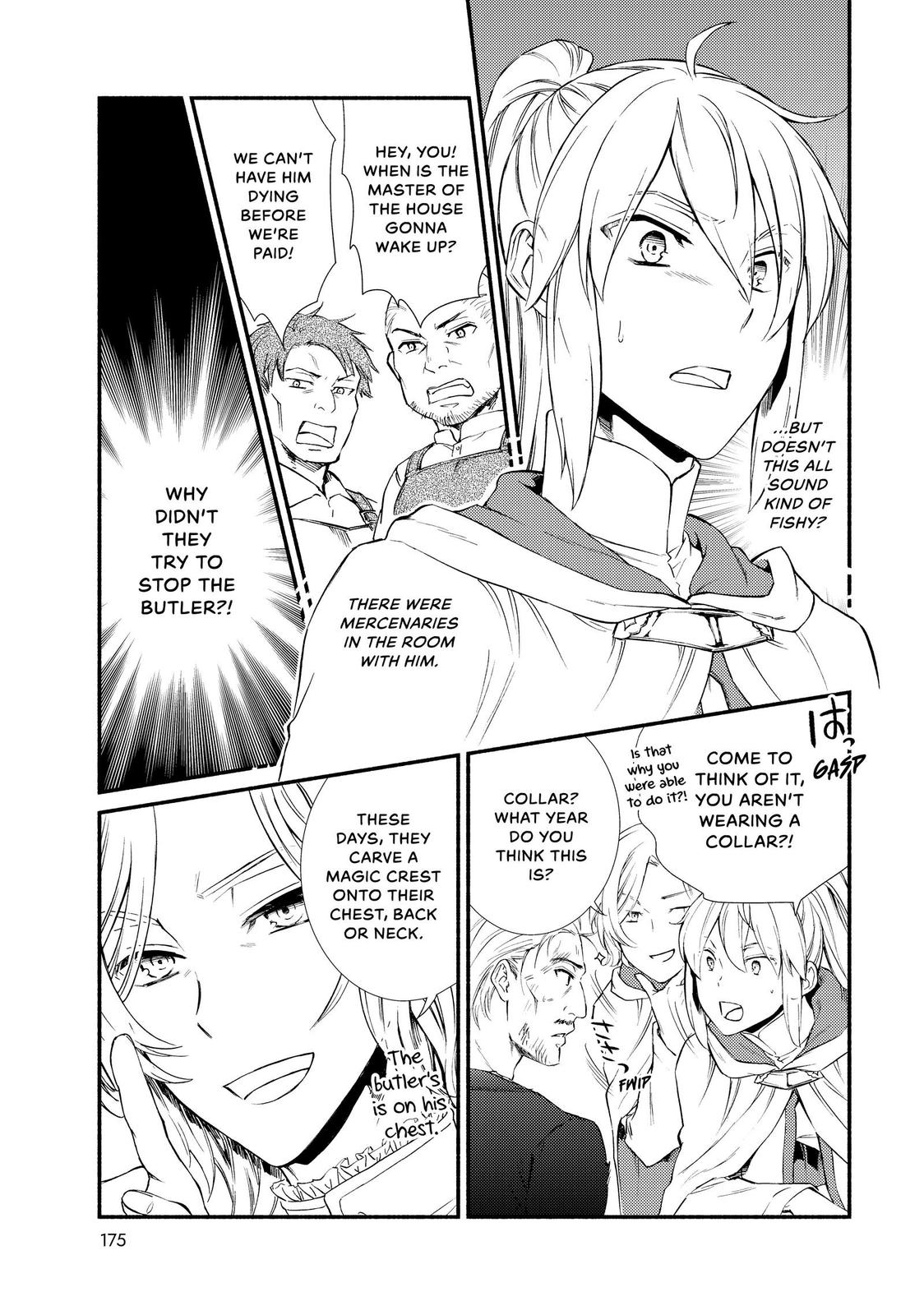 Seija Musou: Salaryman, Isekai de Ikinokoru Tame ni Ayumu Michi Chapter 44 page 21 - Chapter 44