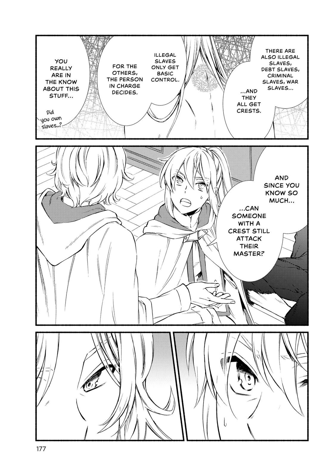 Seija Musou: Salaryman, Isekai de Ikinokoru Tame ni Ayumu Michi Chapter 44 page 23 - Chapter 44