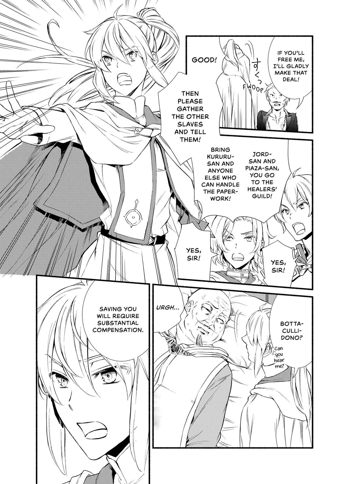 Seija Musou: Salaryman, Isekai de Ikinokoru Tame ni Ayumu Michi Chapter 44 page 27 - Chapter 44