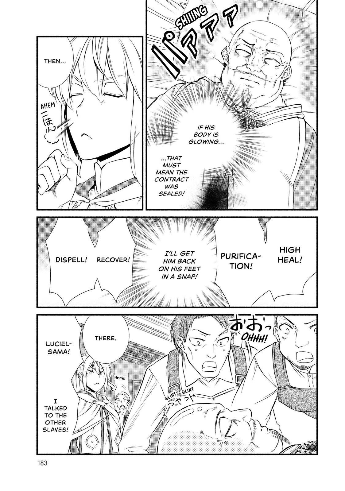Seija Musou: Salaryman, Isekai de Ikinokoru Tame ni Ayumu Michi Chapter 44 page 29 - Chapter 44