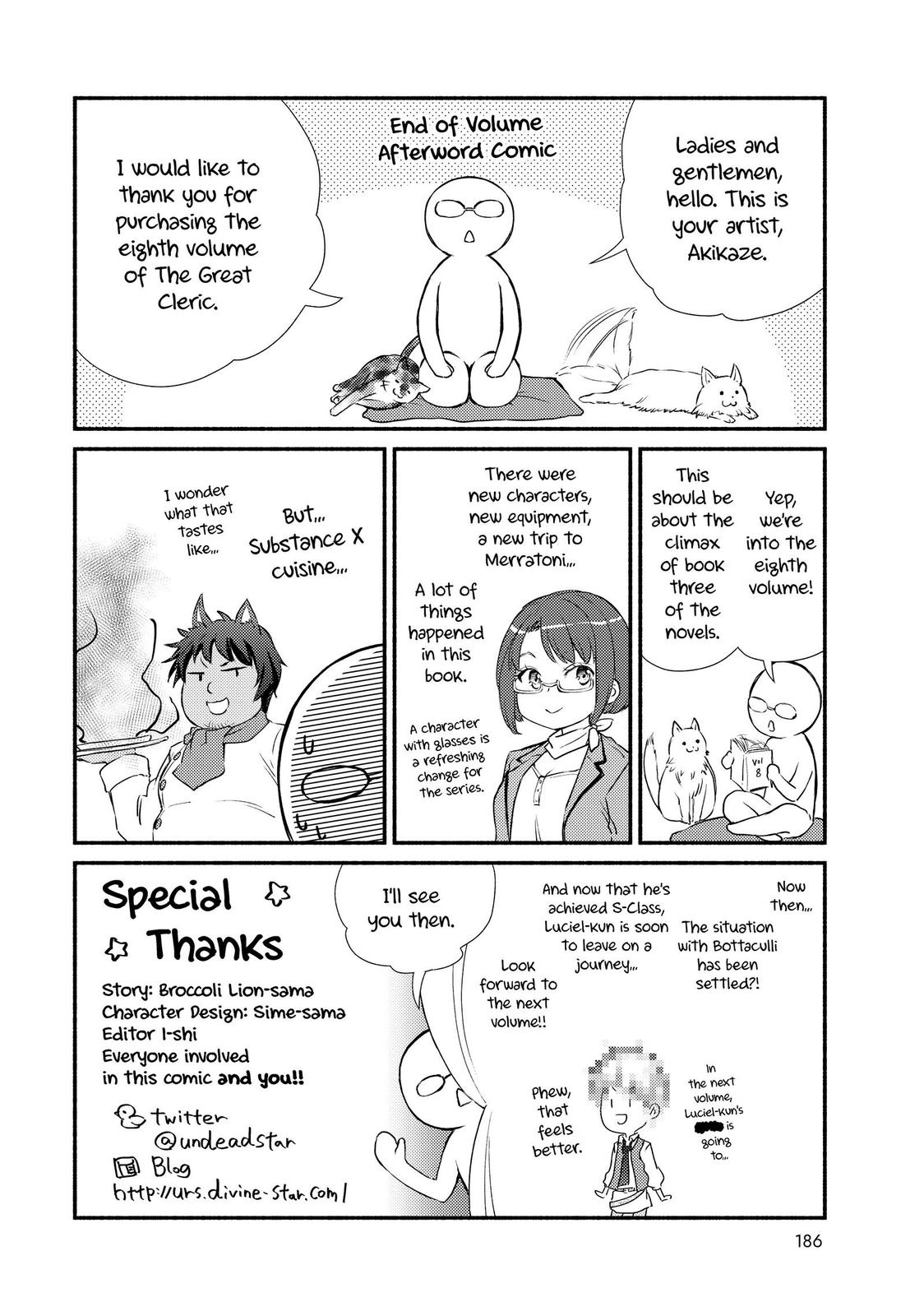 Seija Musou: Salaryman, Isekai de Ikinokoru Tame ni Ayumu Michi Chapter 44 page 32 - Chapter 44